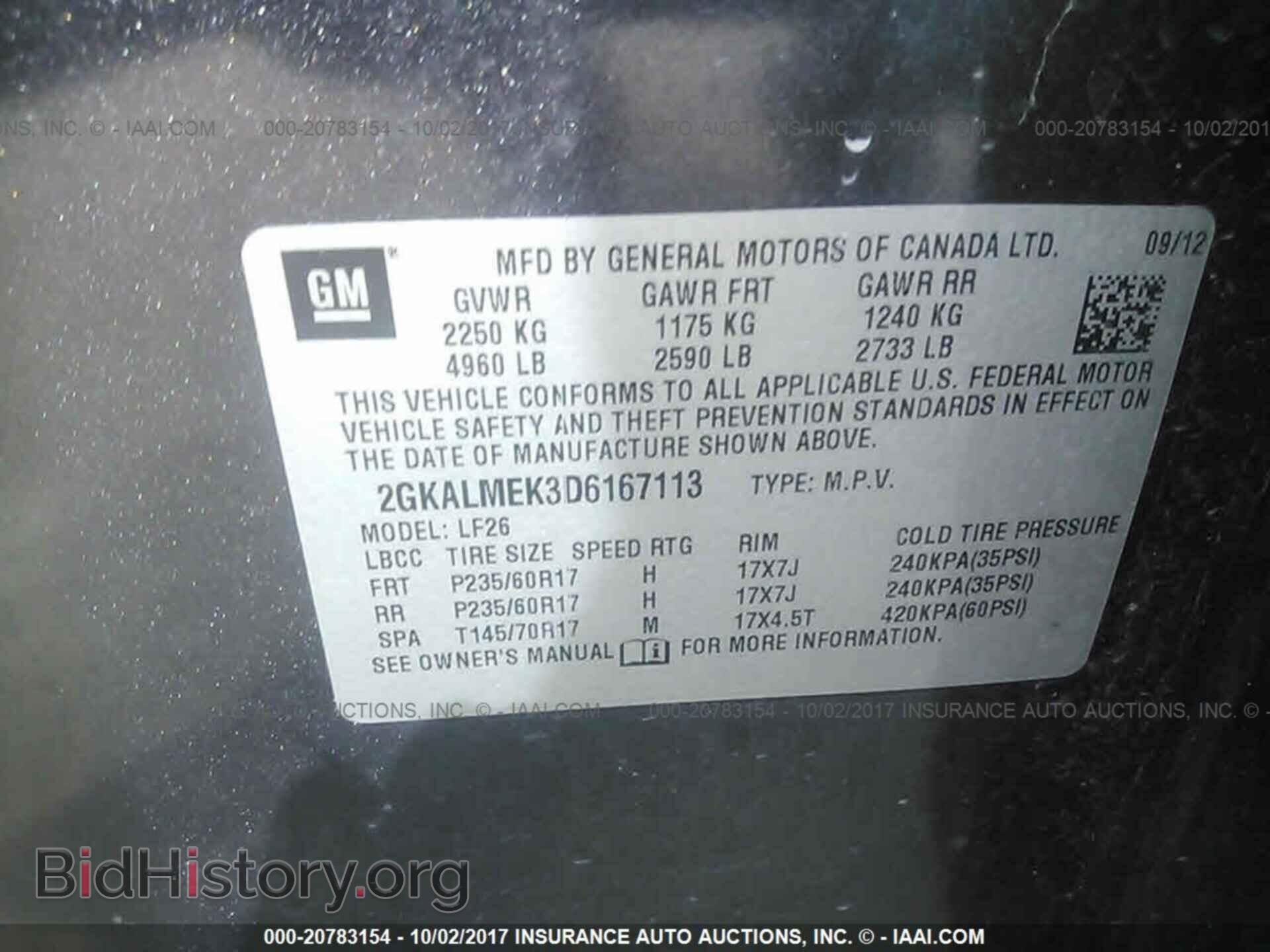 2013 Gmc Terrain - VIN: 2GKALMEK3D6167113 - Photo 9