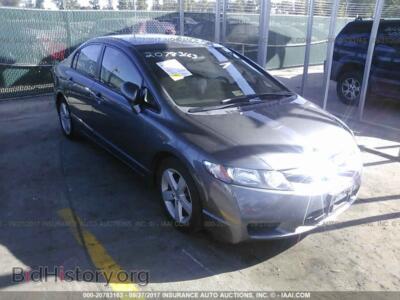 2011 Honda CIVIC, серый — VIN 19XFA1F68BE028034, IAAI
