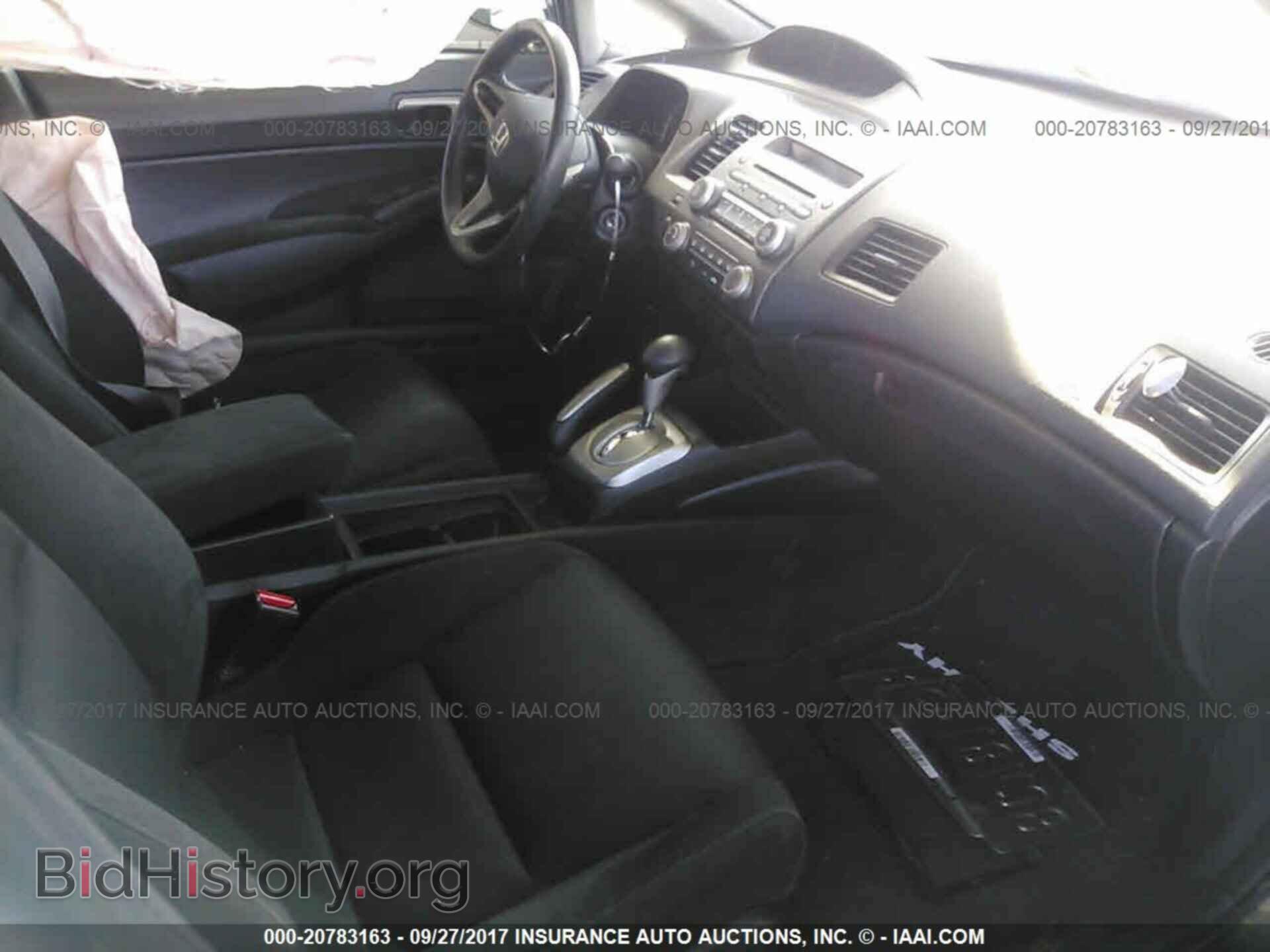 2011 Honda CIVIC (VIN 19XFA1F68BE028034) — фото 5 из 10