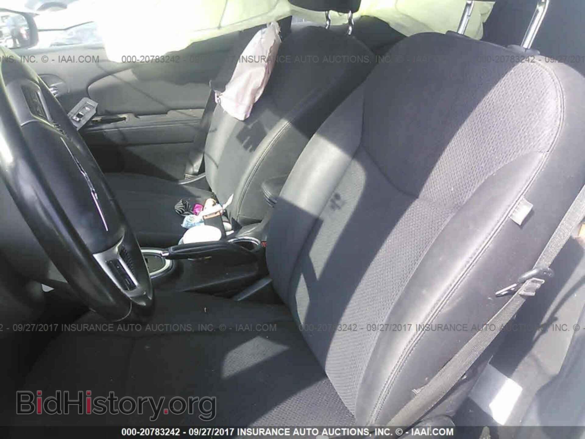 2013 Chrysler 200 - VIN: 1C3CCBBB4DN763053 - Фото 5