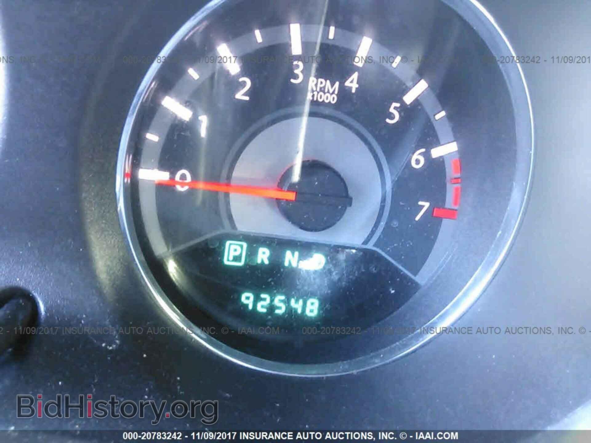 2013 Chrysler 200 - VIN: 1C3CCBBB4DN763053 - Фото 7