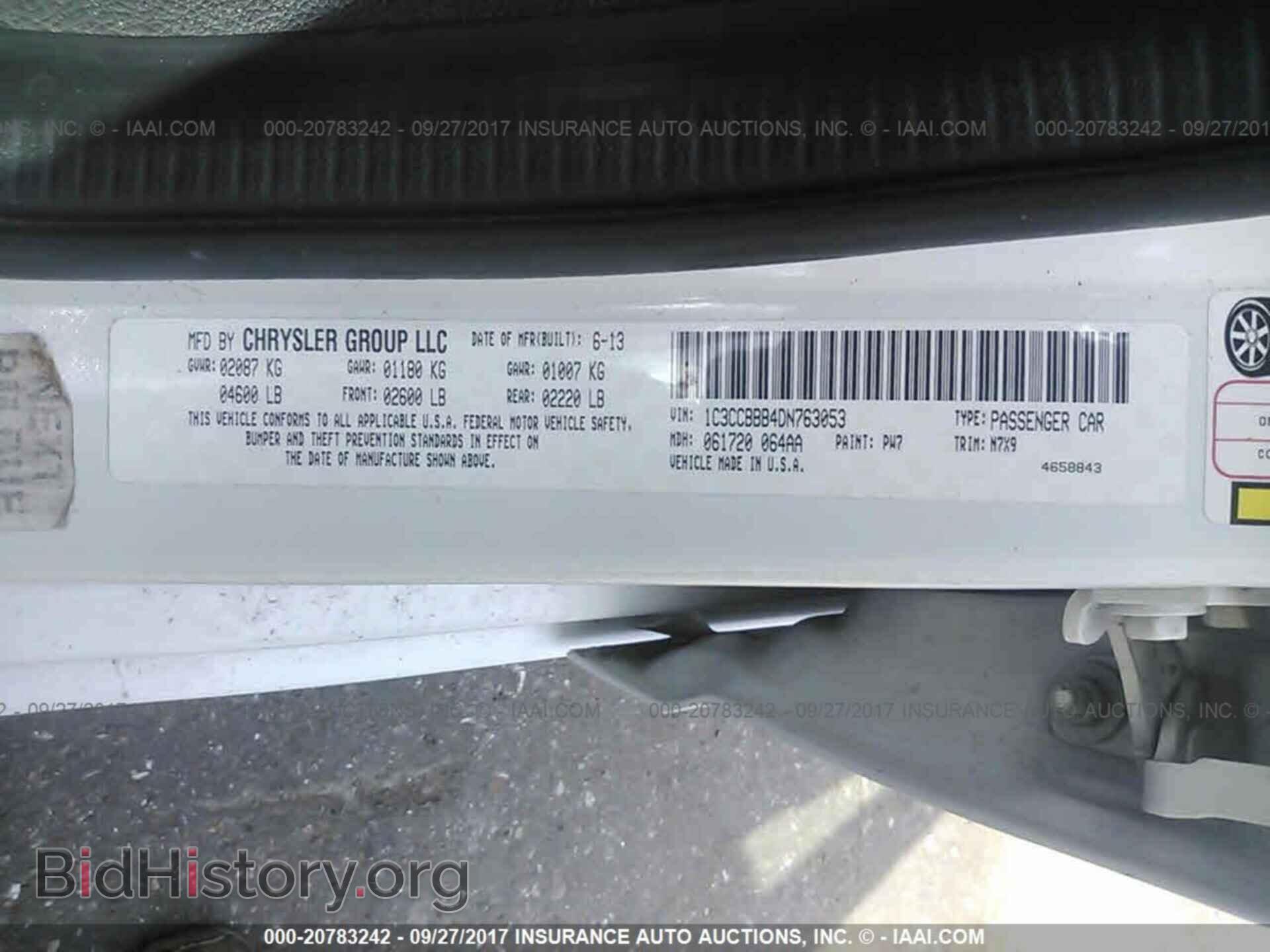 2013 Chrysler 200 - VIN: 1C3CCBBB4DN763053 - Фото 9