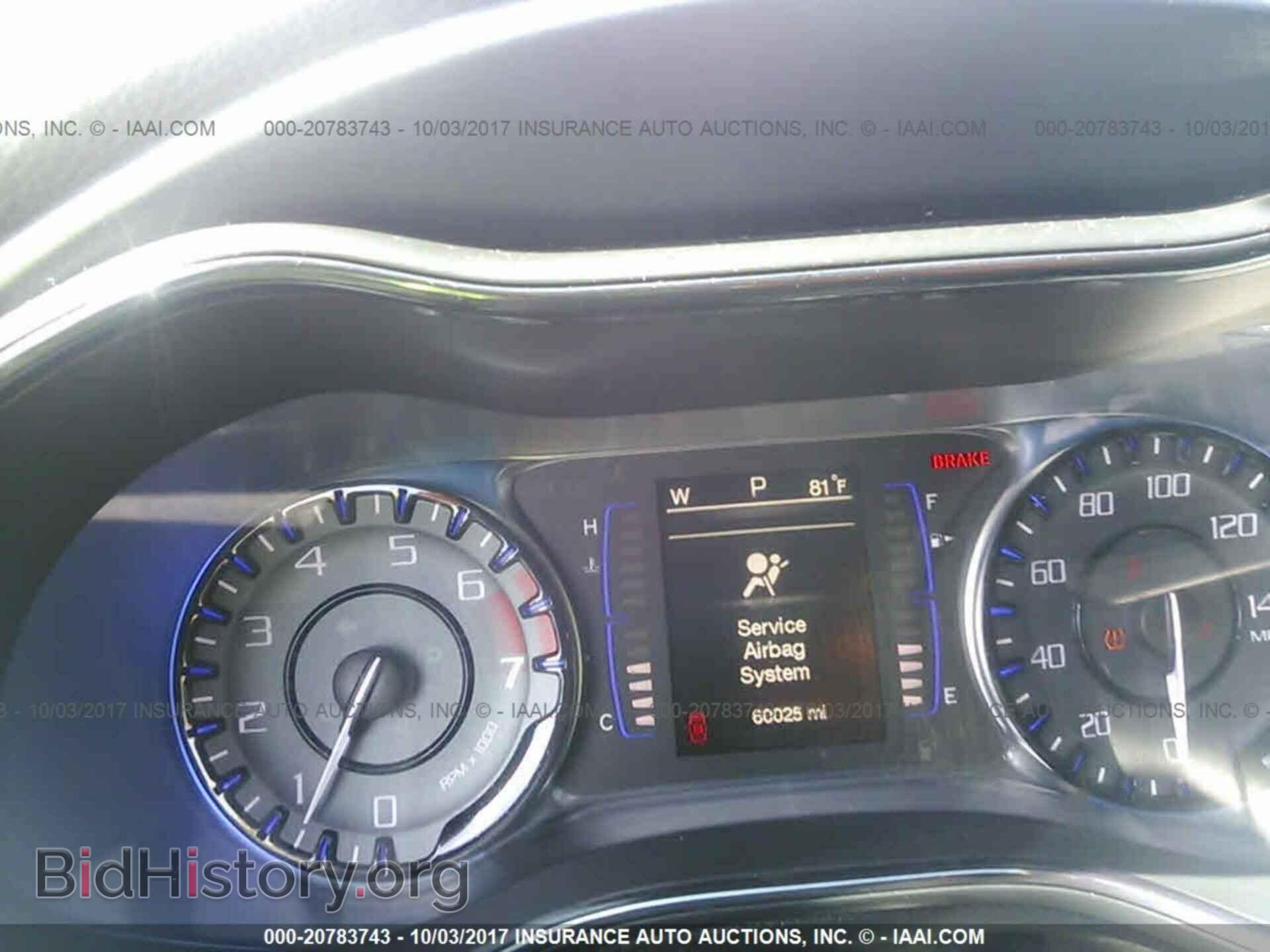 2015 Chrysler 200 - VIN: 1C3CCCBB4FN584844 - Фото 7