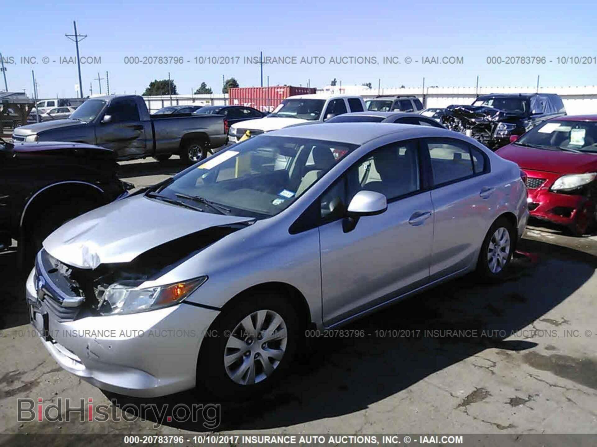 2012 Honda Civic - VIN: 2HGFB2F51CH304748 - Фото 2