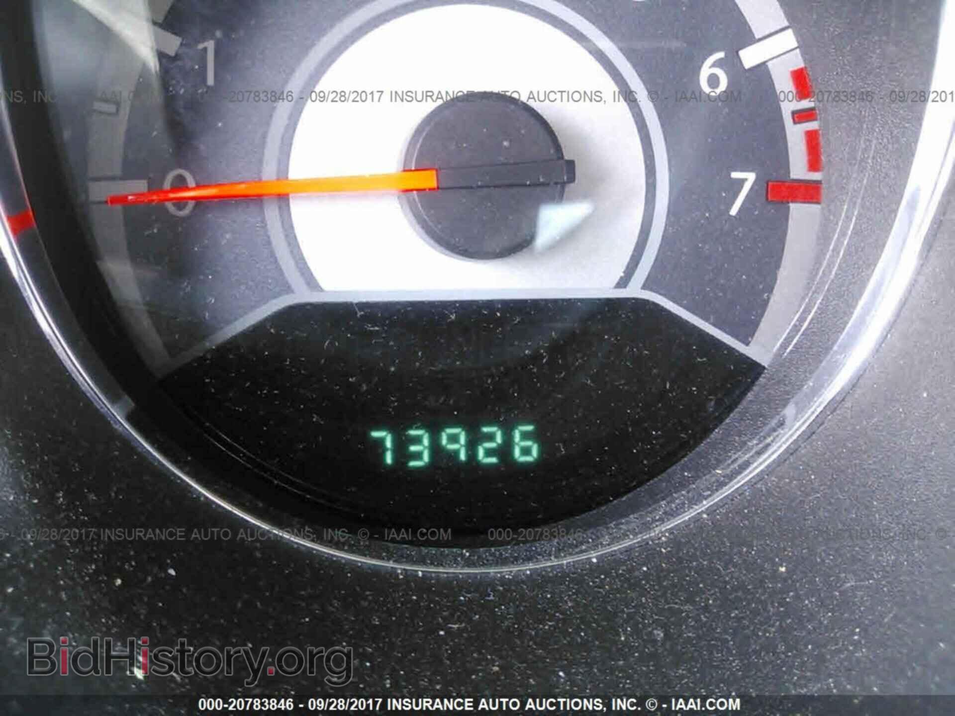 2013 Chrysler 200 - VIN: 1C3CCBAB9DN646554 - Фото 7