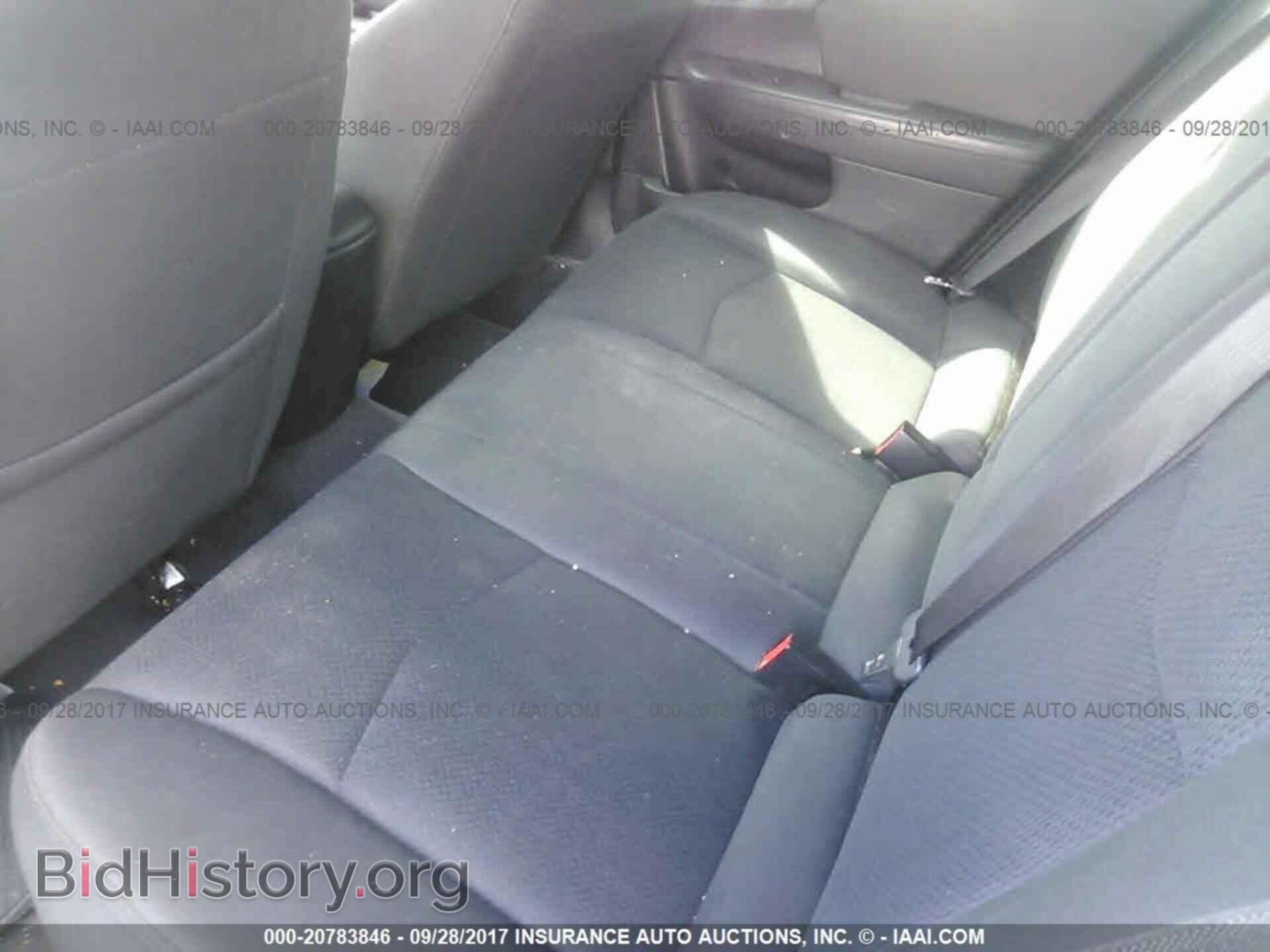 2013 Chrysler 200 - VIN: 1C3CCBAB9DN646554 - Фото 8