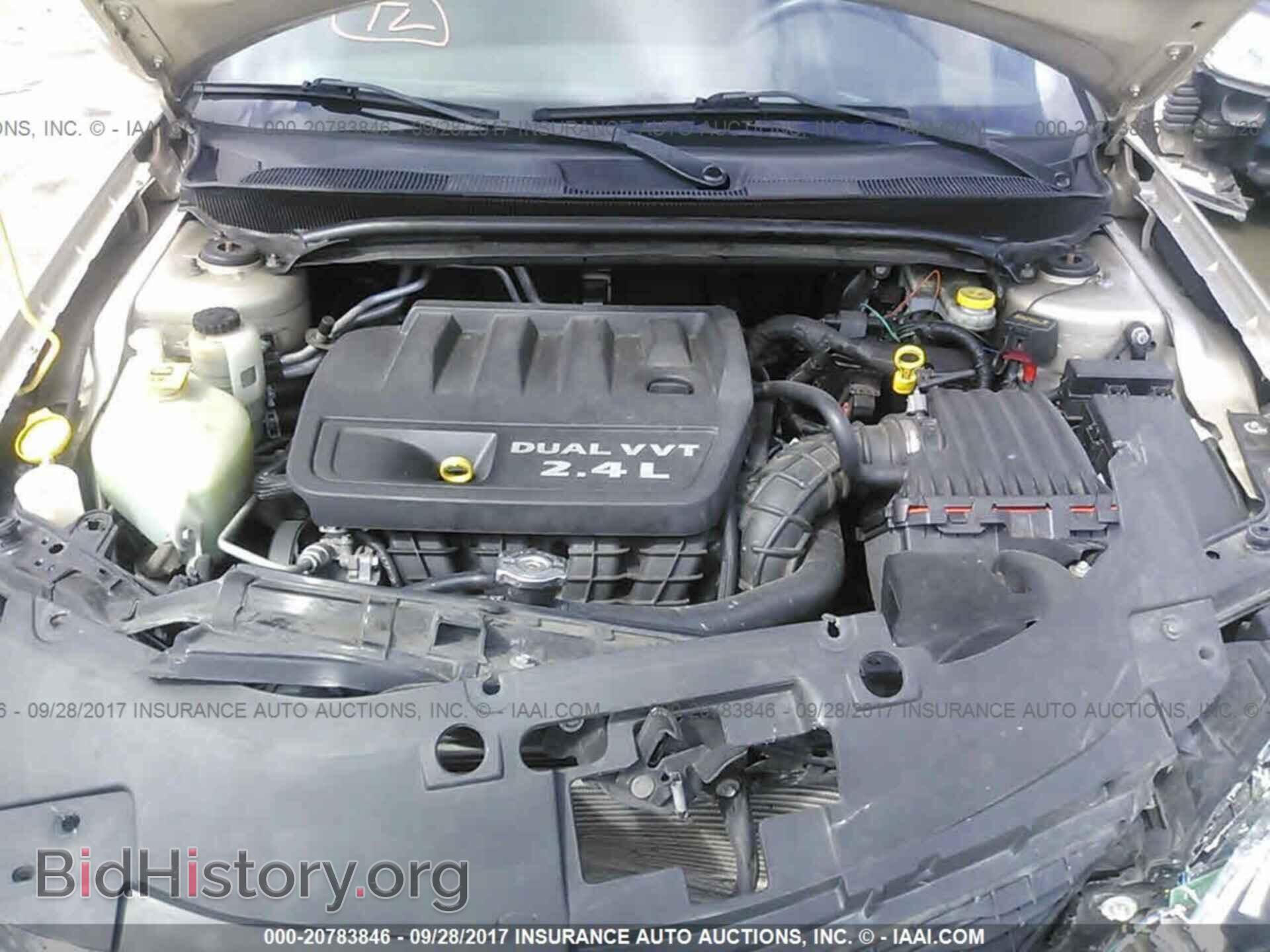 2013 Chrysler 200 - VIN: 1C3CCBAB9DN646554 - Фото 10