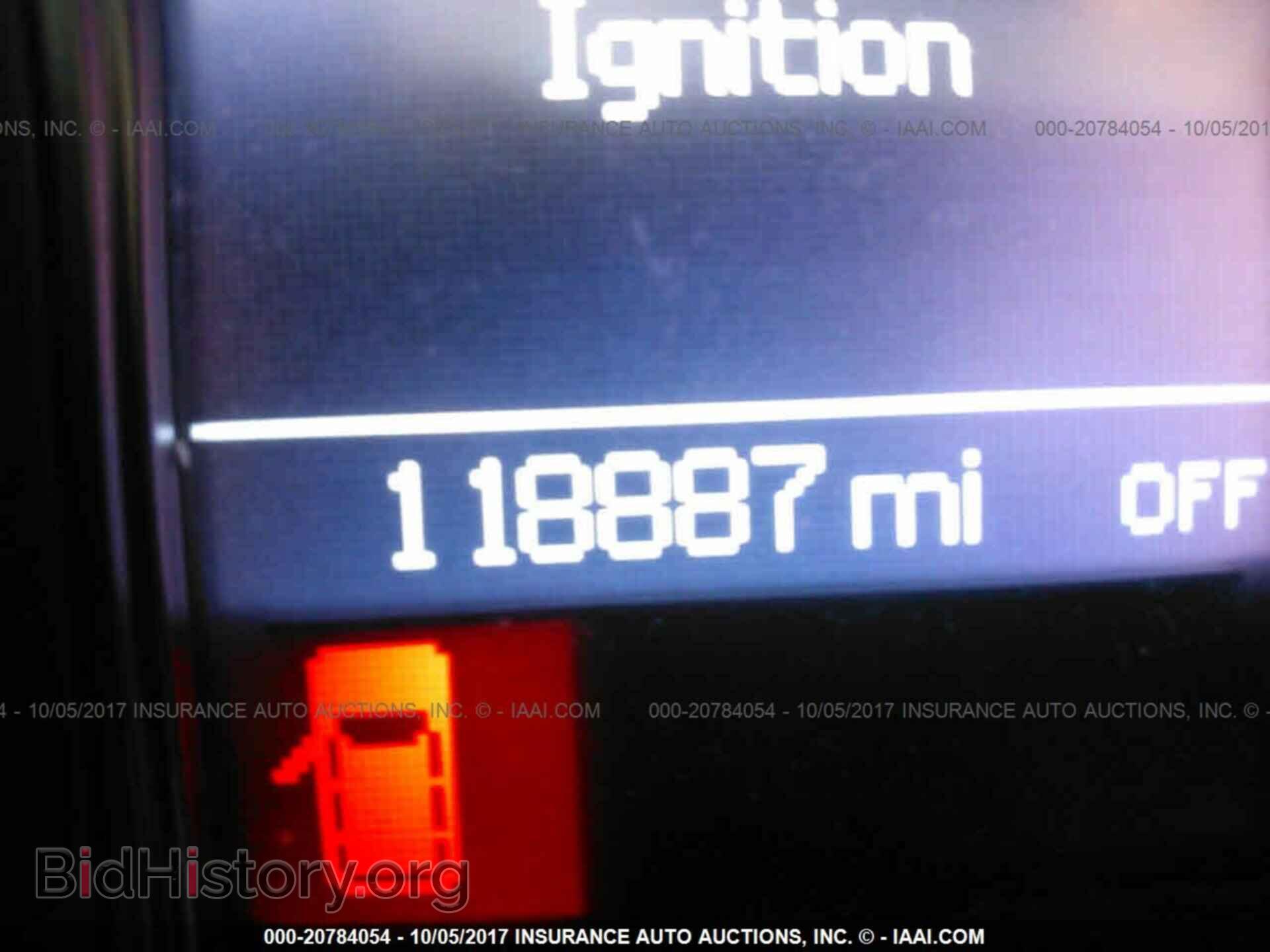 2011 Dodge Durango - VIN: 1D4RD2GGXBC706407 - Photo 7