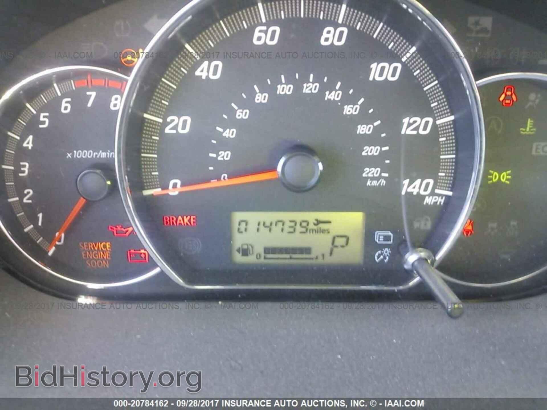 2017 Mitsubishi Mirage - VIN: ML32A5HJ8HH002434 - Фото 7