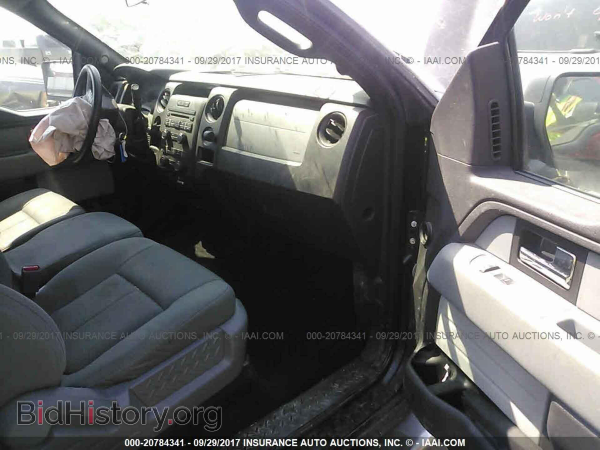 2013 Ford F150 - VIN: 1FTFX1CF7DFC62001 - Photo 5