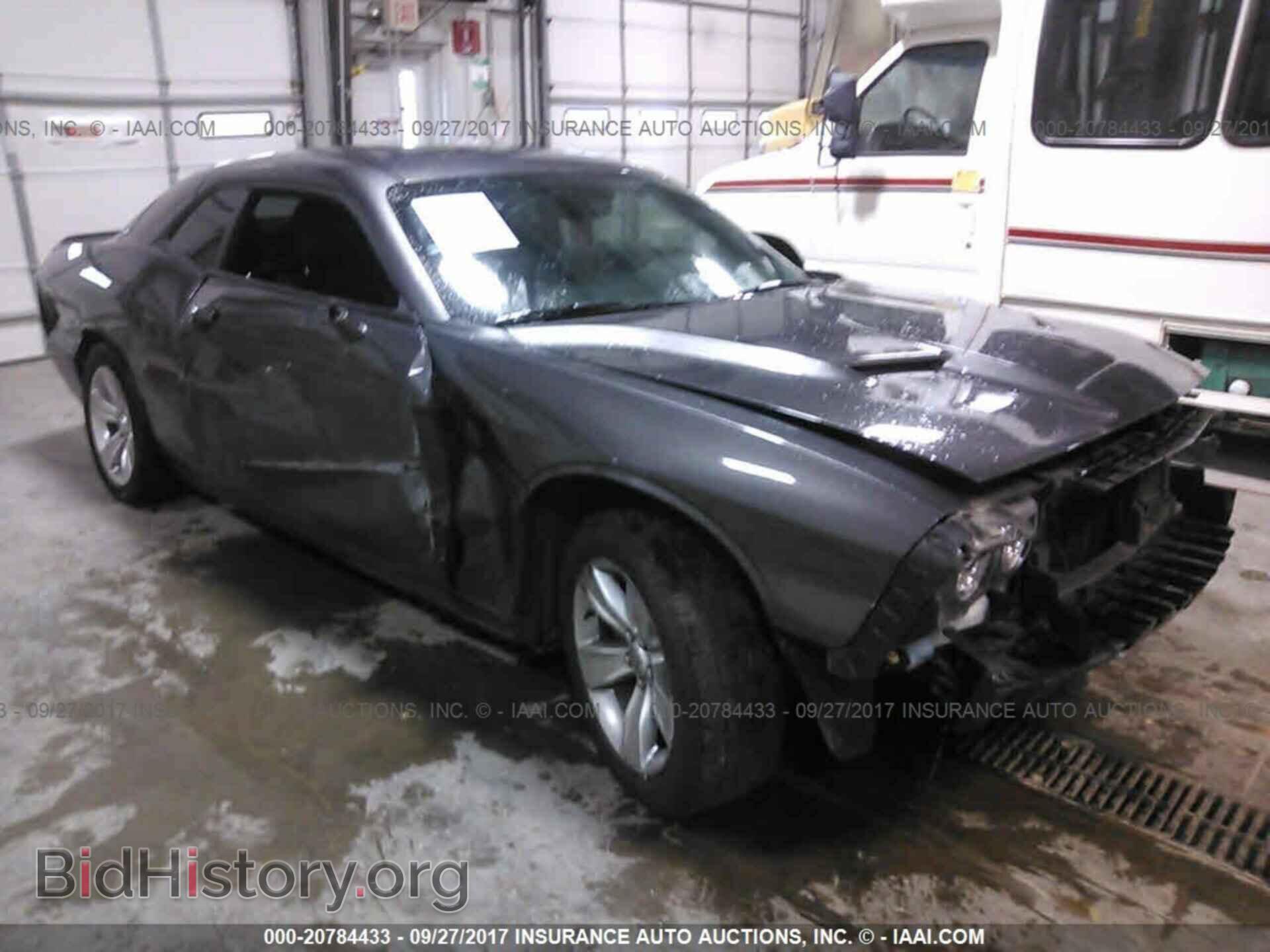 Photo 2C3CDZAG4FH819457 - Dodge Challenger 2015