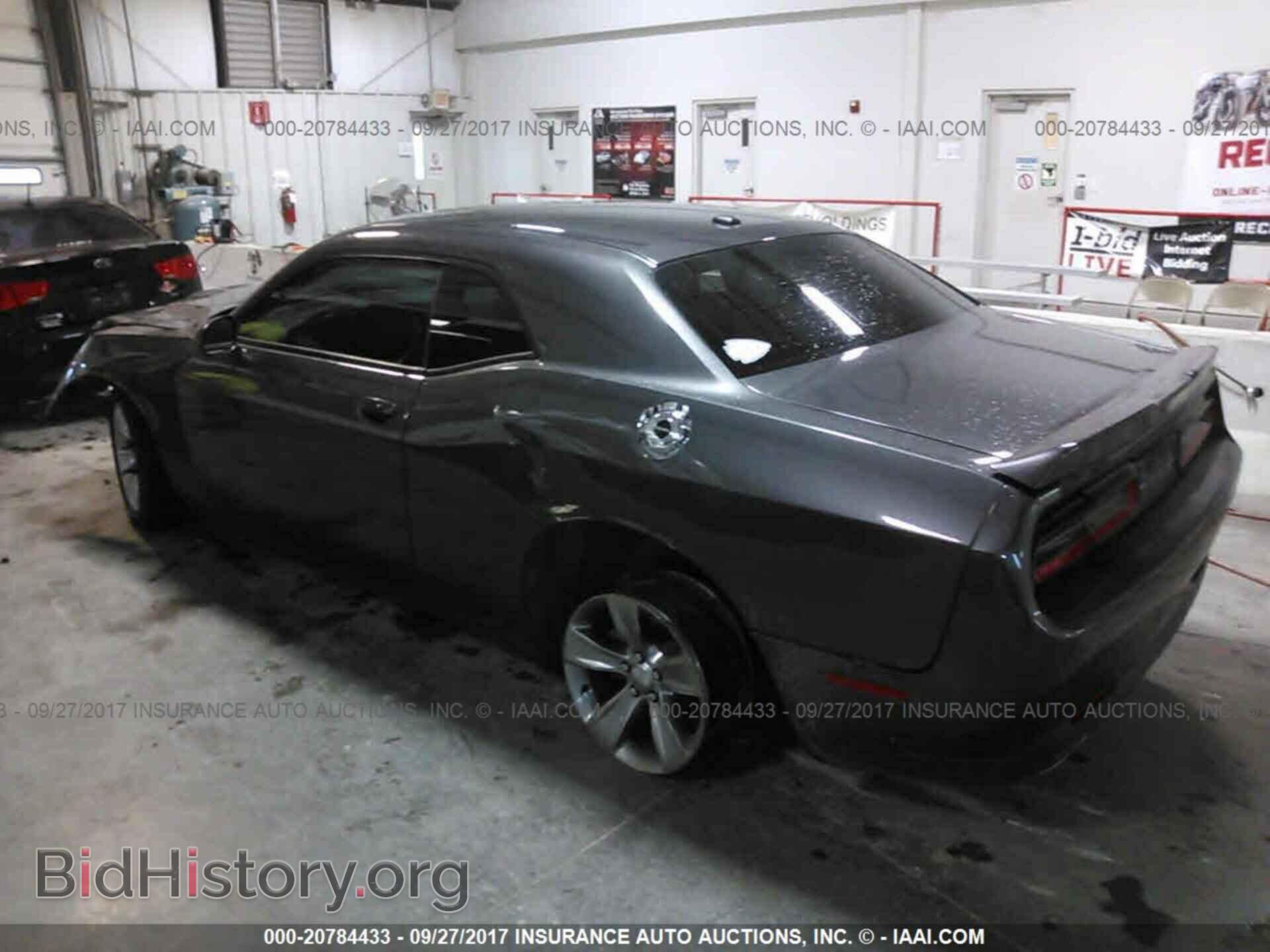 2015 Dodge Challenger - VIN: 2C3CDZAG4FH819457 - Фото 3
