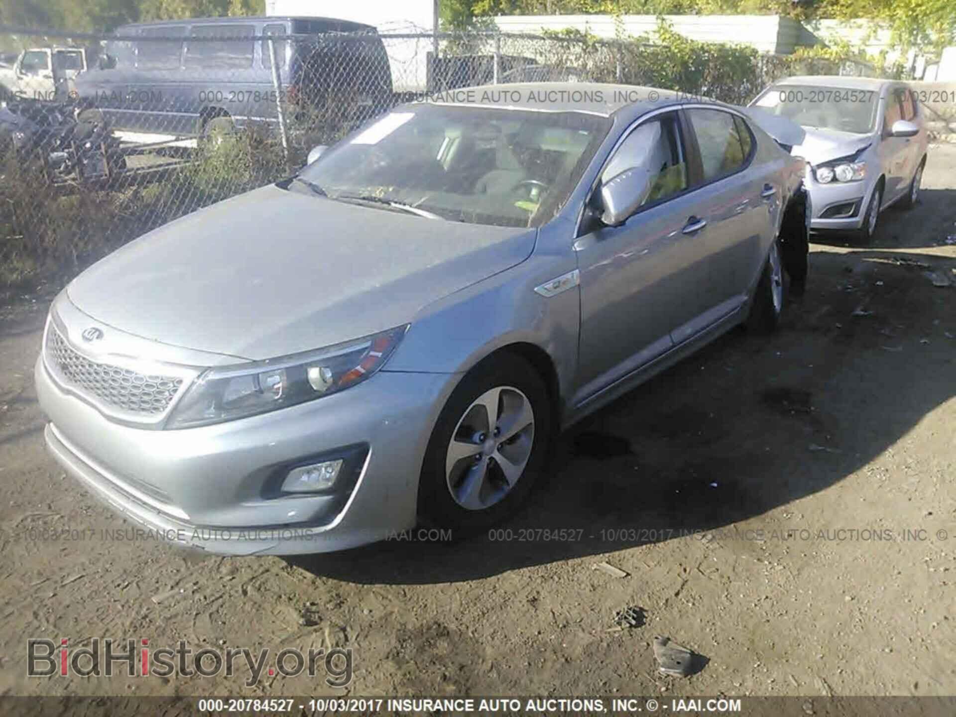 2015 Kia Optima - VIN: KNAGM4AD1F5086312 - Photo 2