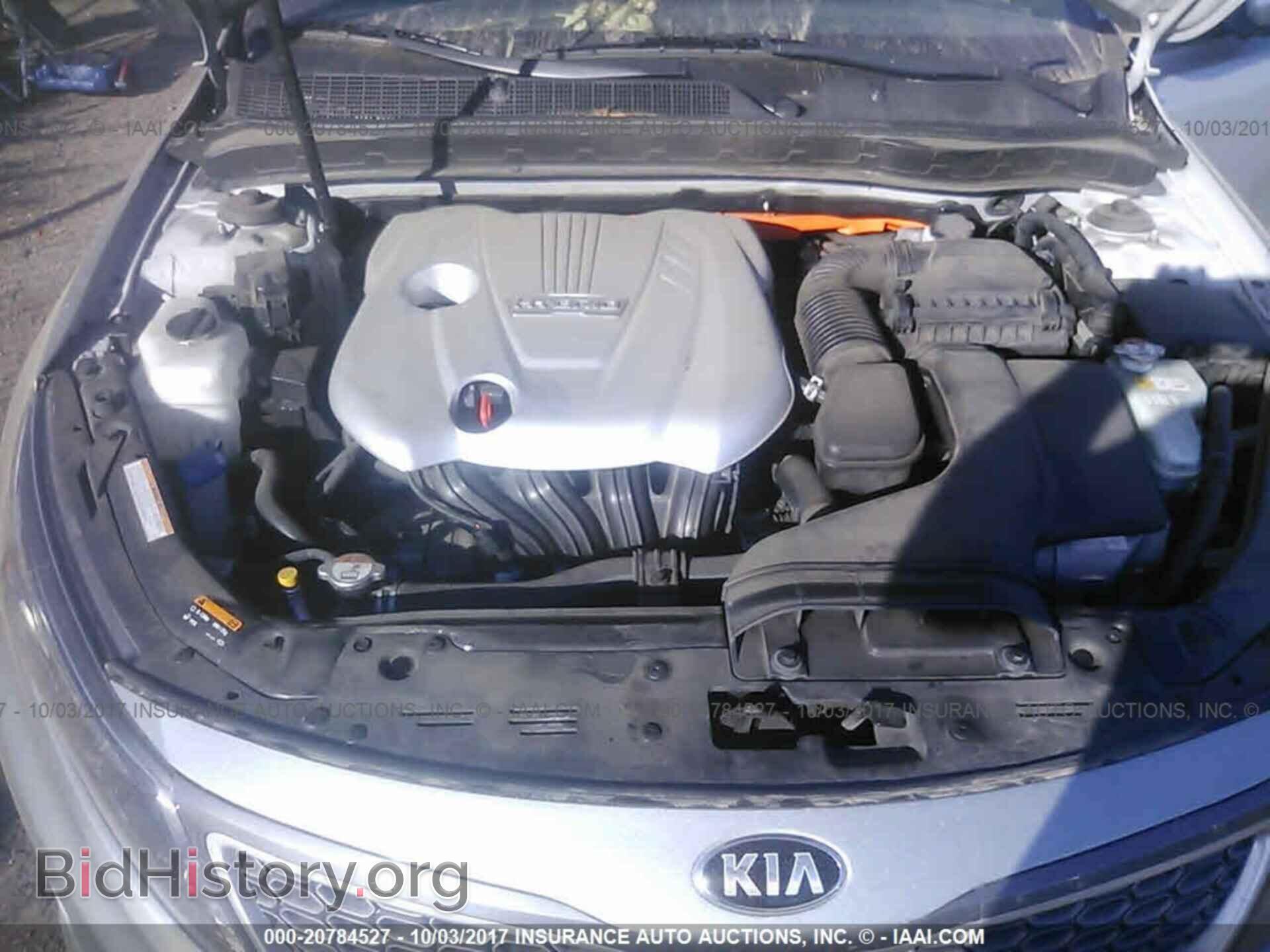 2015 Kia Optima - VIN: KNAGM4AD1F5086312 - Photo 10