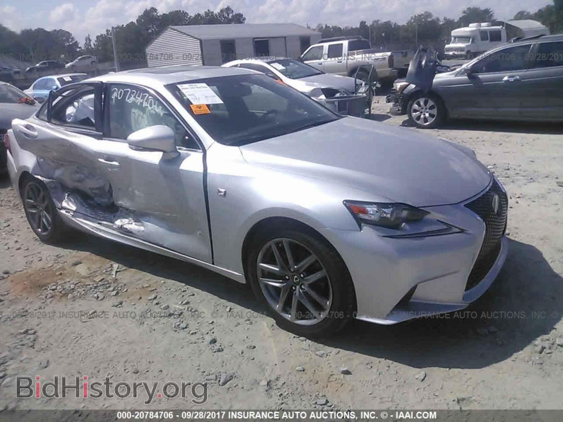 Photo JTHBF1D27E5042800 - Lexus Is 2014