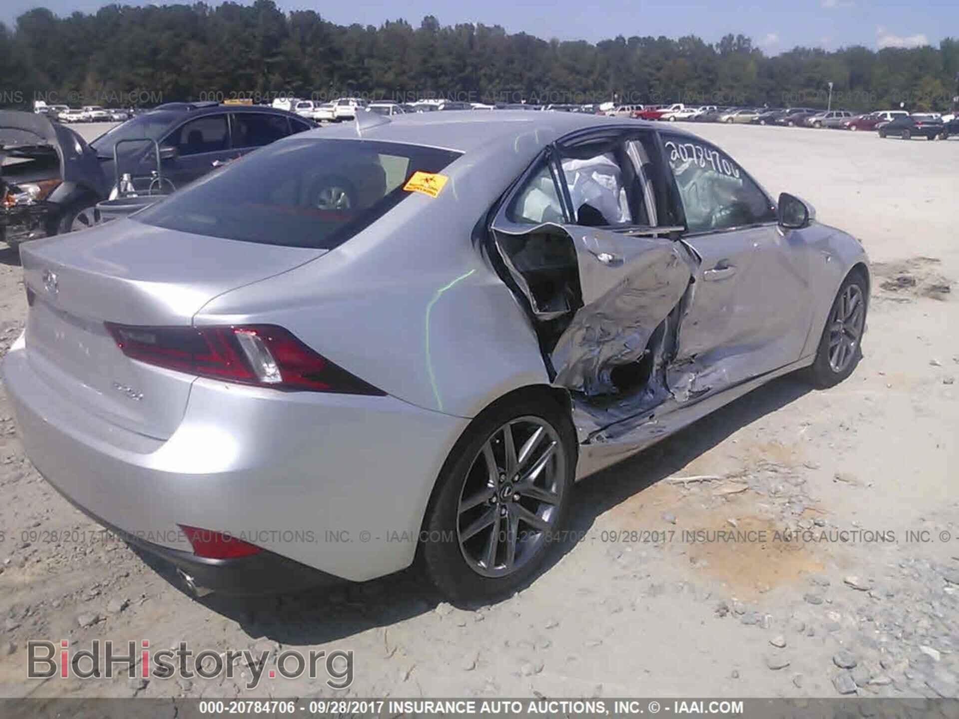 2014 Lexus Is - VIN: JTHBF1D27E5042800 - Фото 4