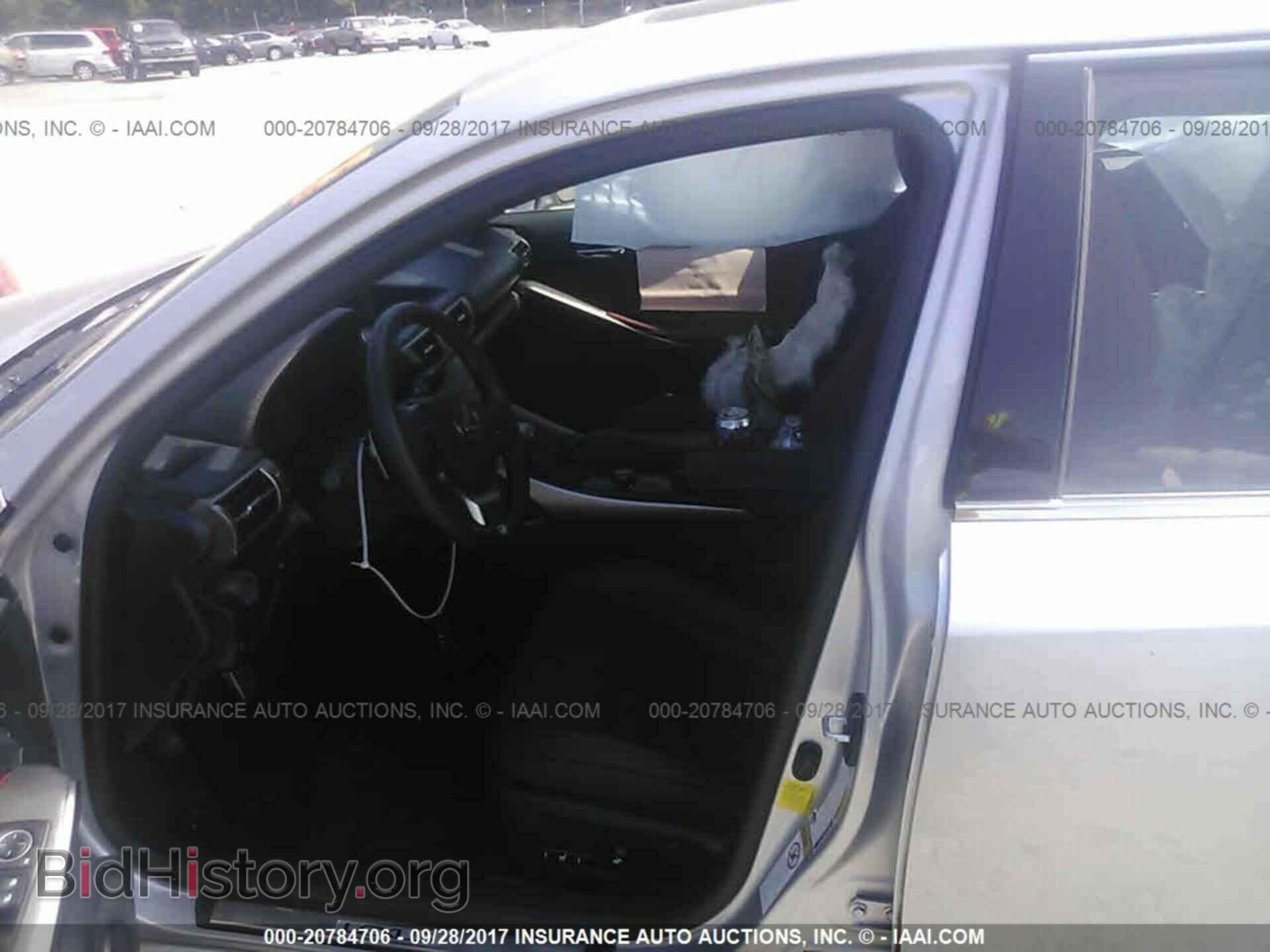 2014 Lexus Is - VIN: JTHBF1D27E5042800 - Фото 5