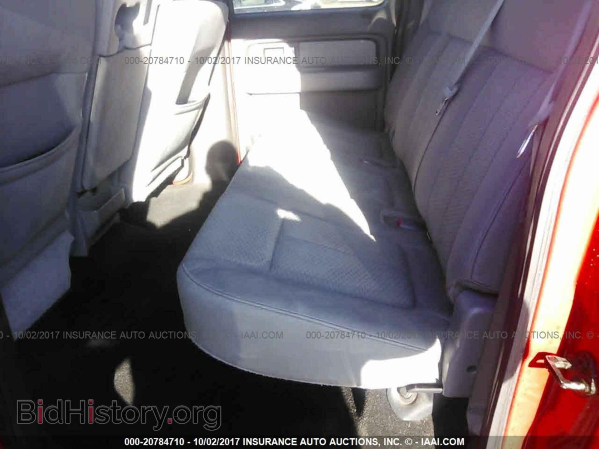 2012 Ford F150 - VIN: 1FTFW1ETXCFB48921 - Photo 8