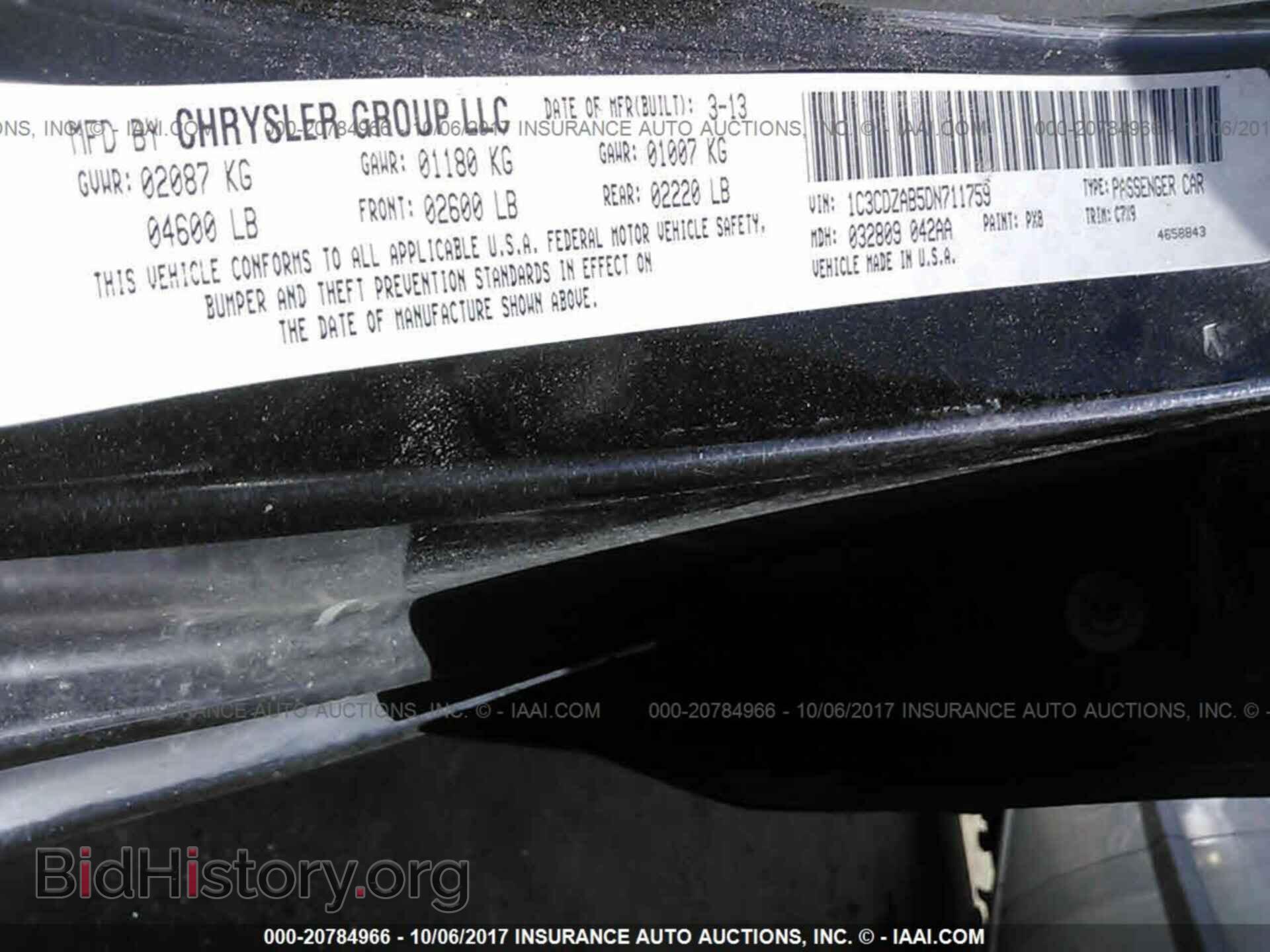 2013 Dodge Avenger - VIN: 1C3CDZAB5DN711759 - Photo 9