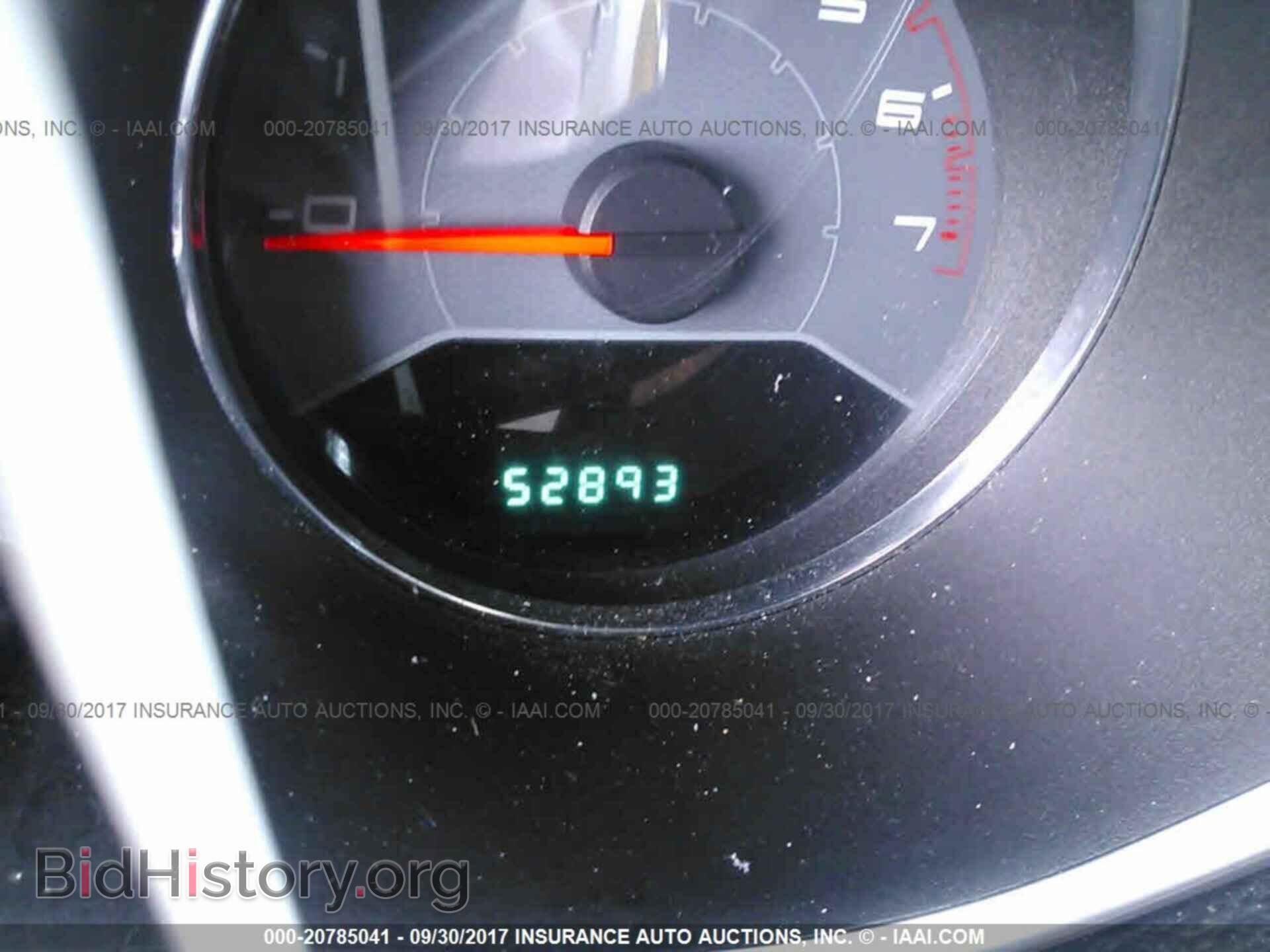 2013 Dodge Avenger - VIN: 1C3CDZAB6DN638532 - Фото 7