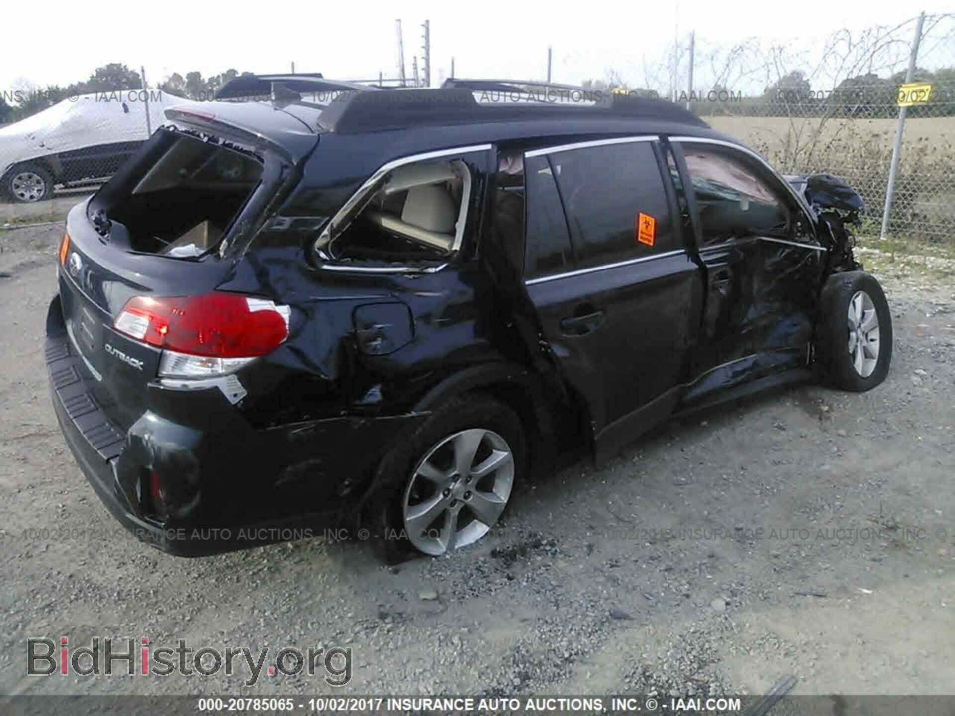2013 Subaru Outback - VIN: 4S4BRCLC5D3277068 - Фото 4