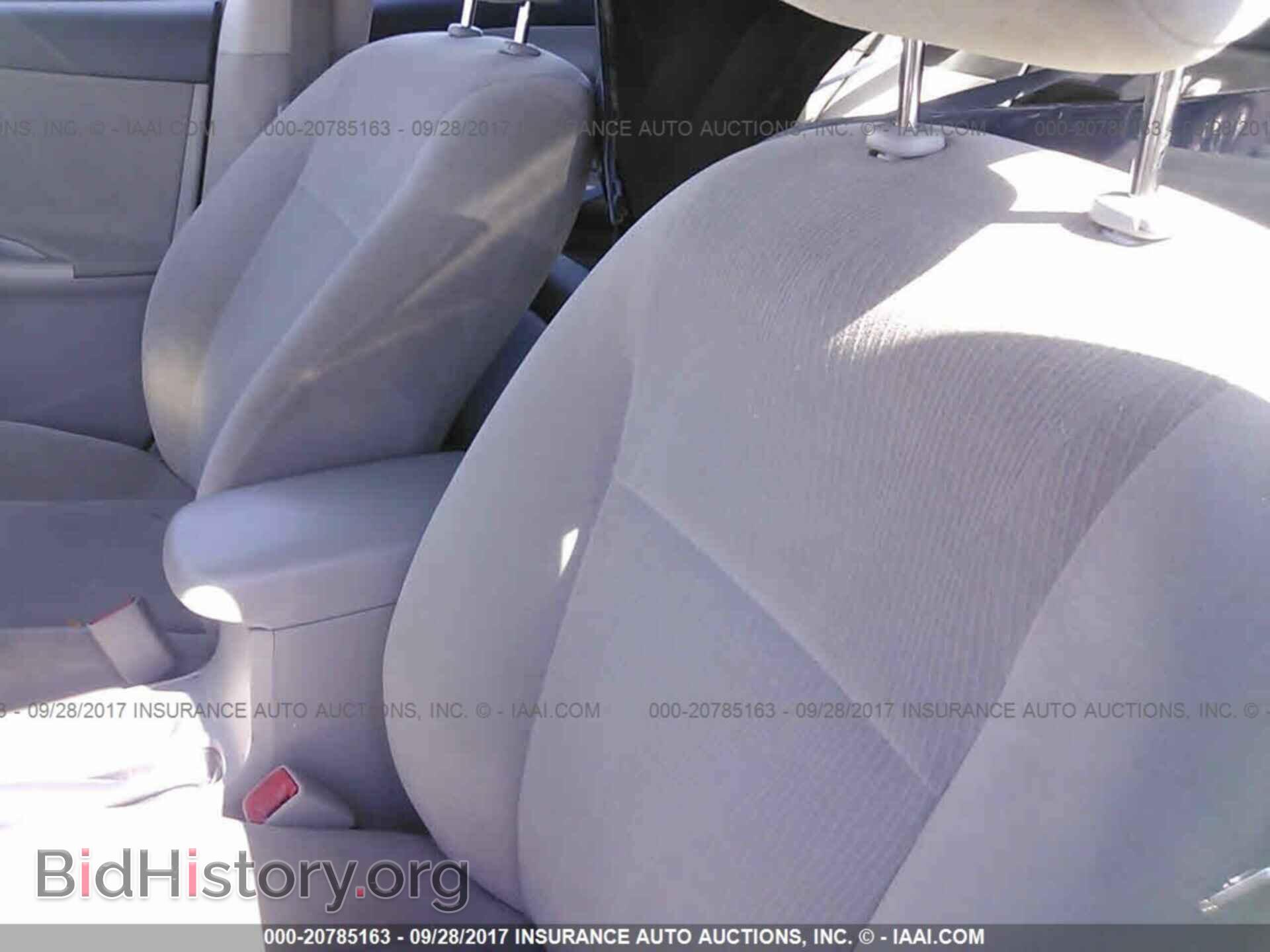 2013 Toyota Corolla - VIN: 2T1BU4EE8DC964429 - Фото 8