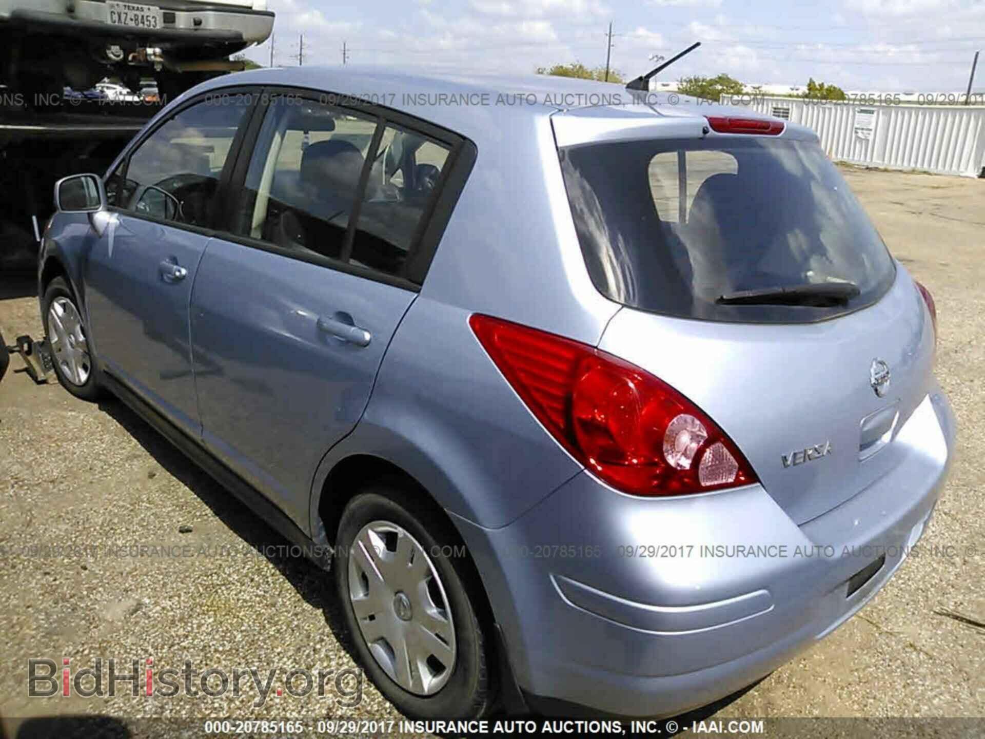 2012 Nissan Versa - VIN: 3N1BC1CP6CK225876 - Фото 3
