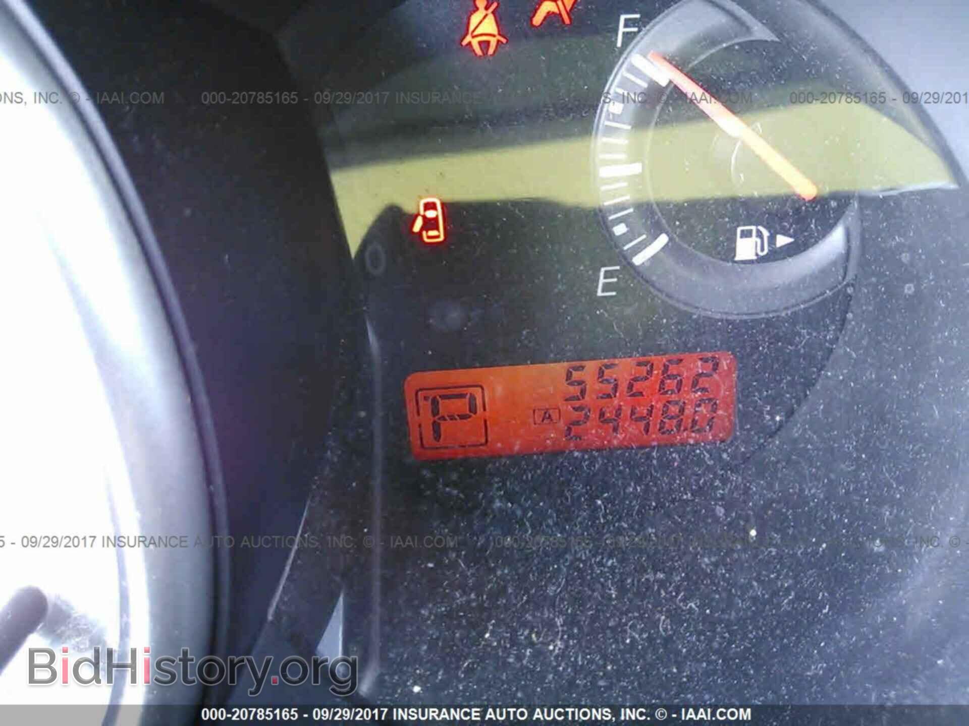 2012 Nissan Versa - VIN: 3N1BC1CP6CK225876 - Фото 7