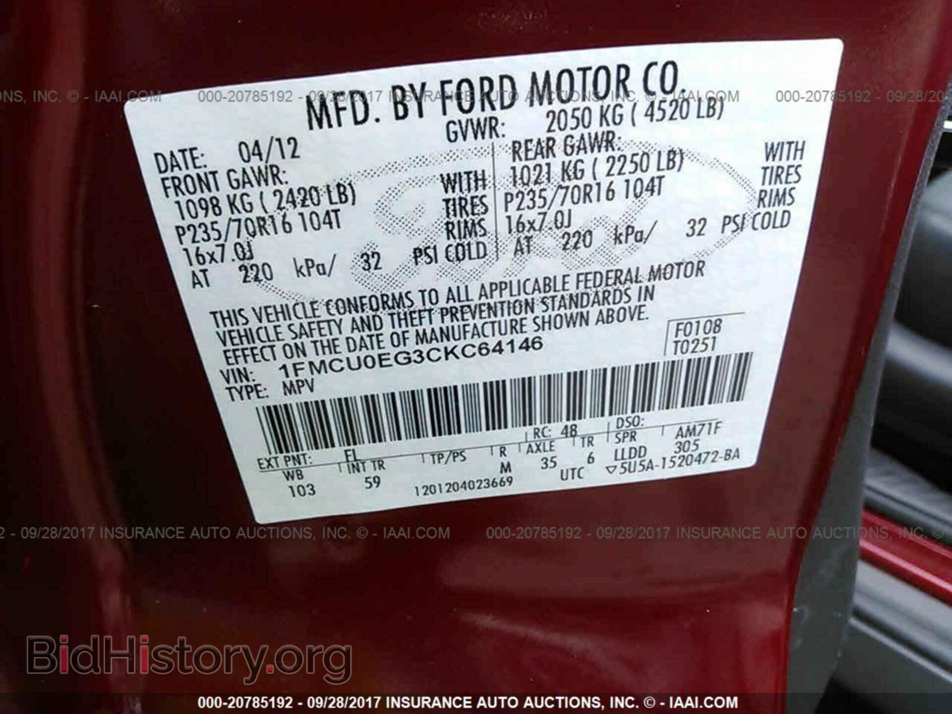 2012 Ford Escape - VIN: 1FMCU0EG3CKC64146 - Photo 9