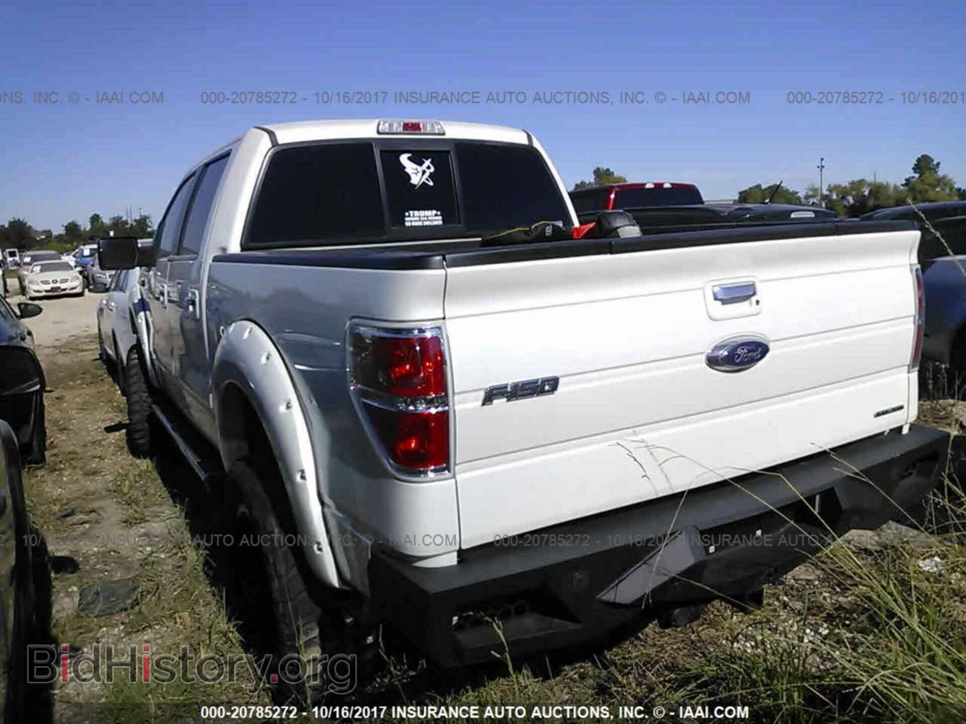 2014 Ford F150 - VIN: 1FTFW1EF4EKE79093 - Фото 3
