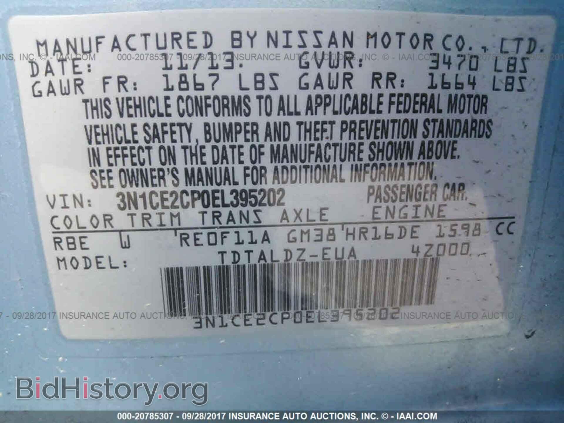 2014 Nissan Versa note - VIN: 3N1CE2CP0EL395202 - Фото 9