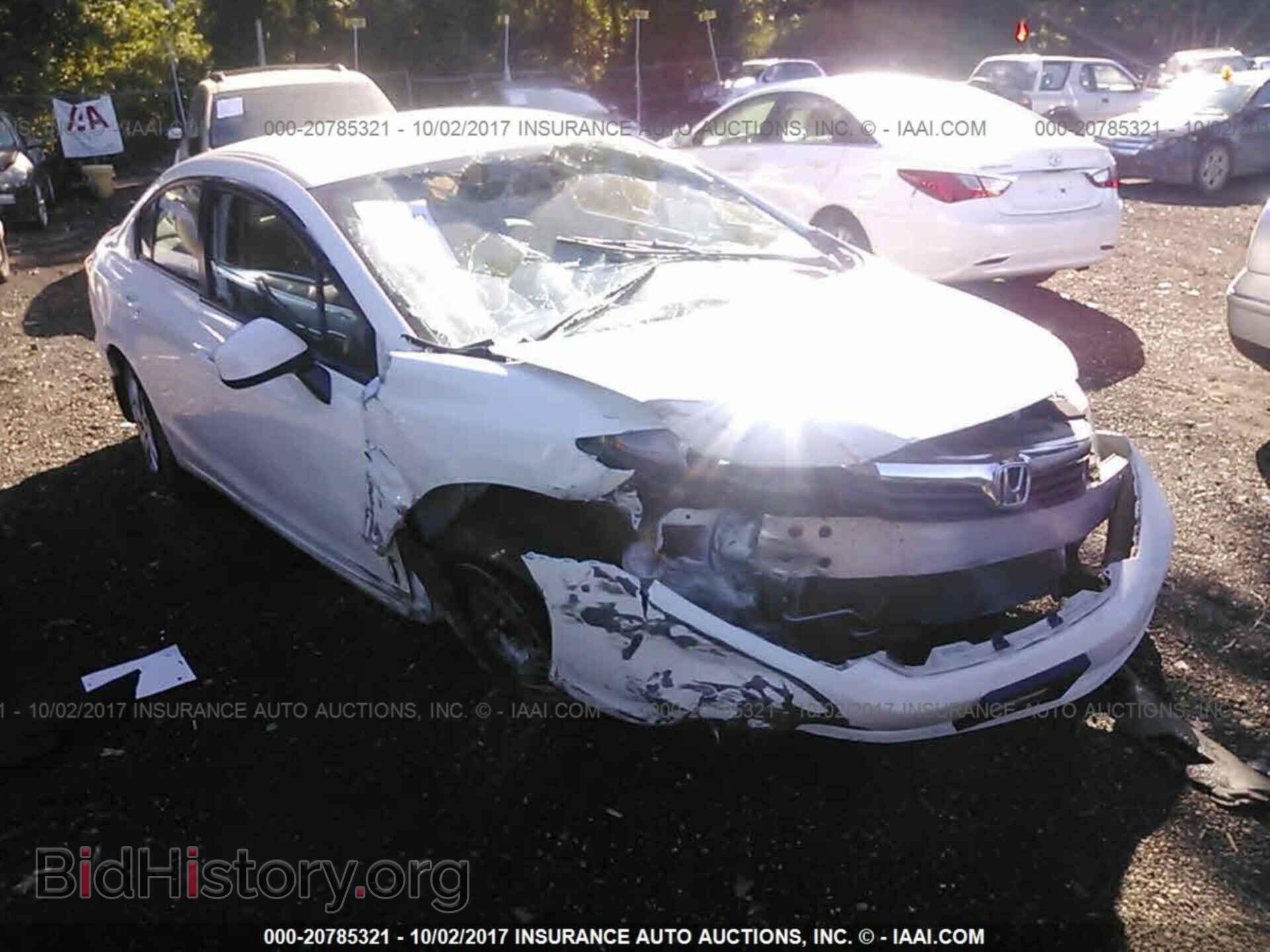 Фотография 2HGFB2F54CH301746 - Honda Civic 2012