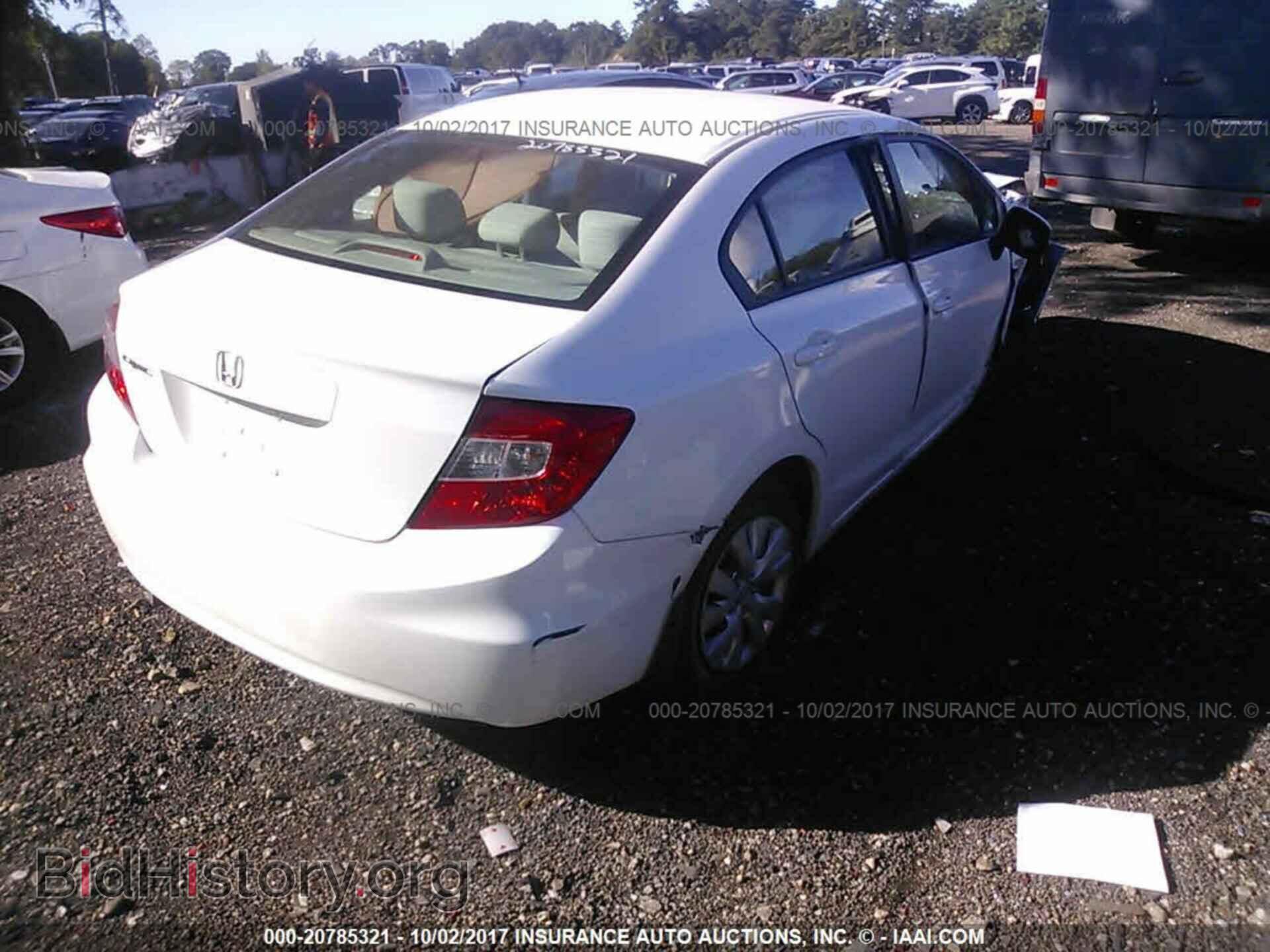 2012 Honda Civic - VIN: 2HGFB2F54CH301746 - Фото 4