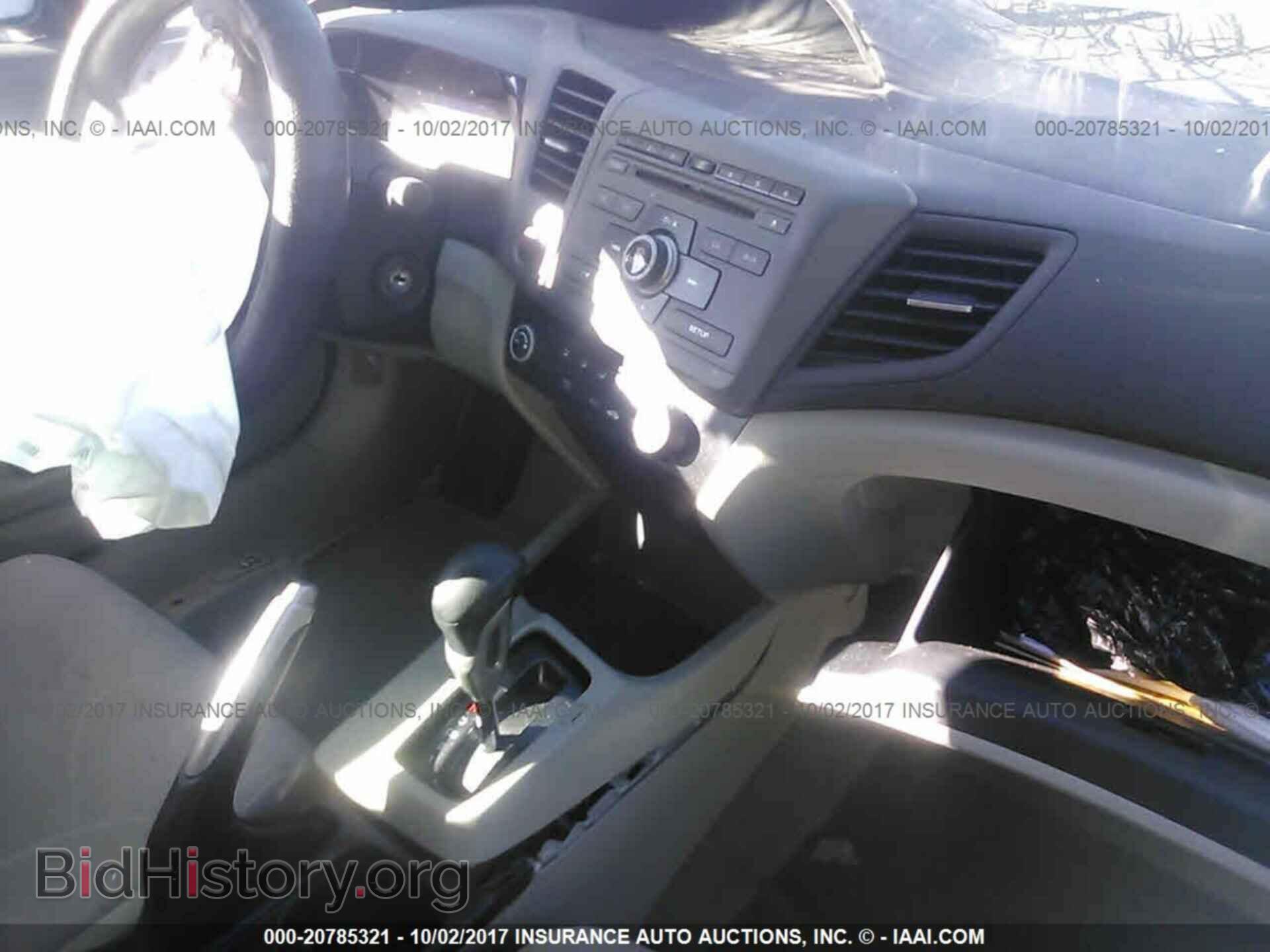 2012 Honda Civic - VIN: 2HGFB2F54CH301746 - Фото 5