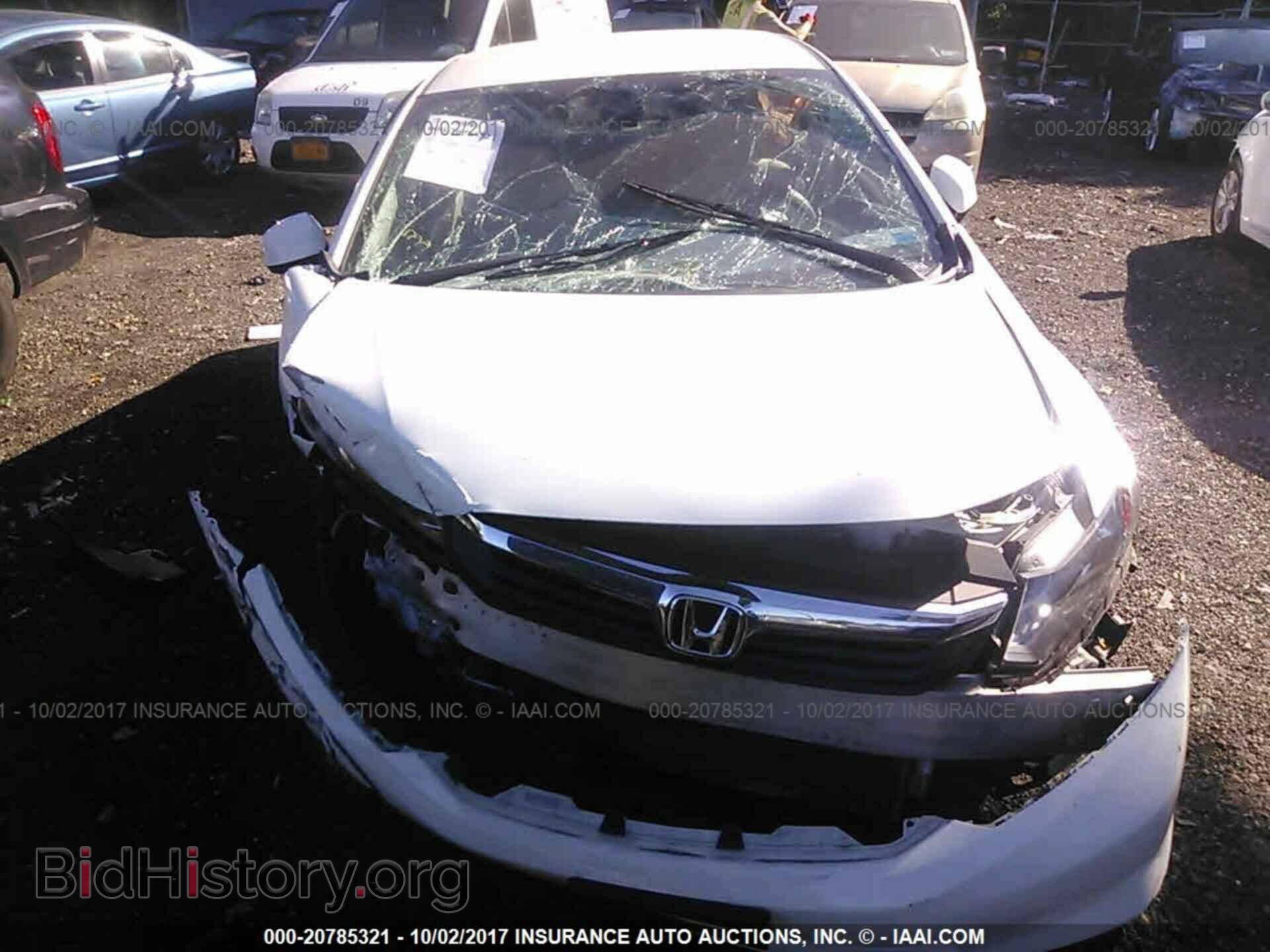 2012 Honda Civic - VIN: 2HGFB2F54CH301746 - Фото 6