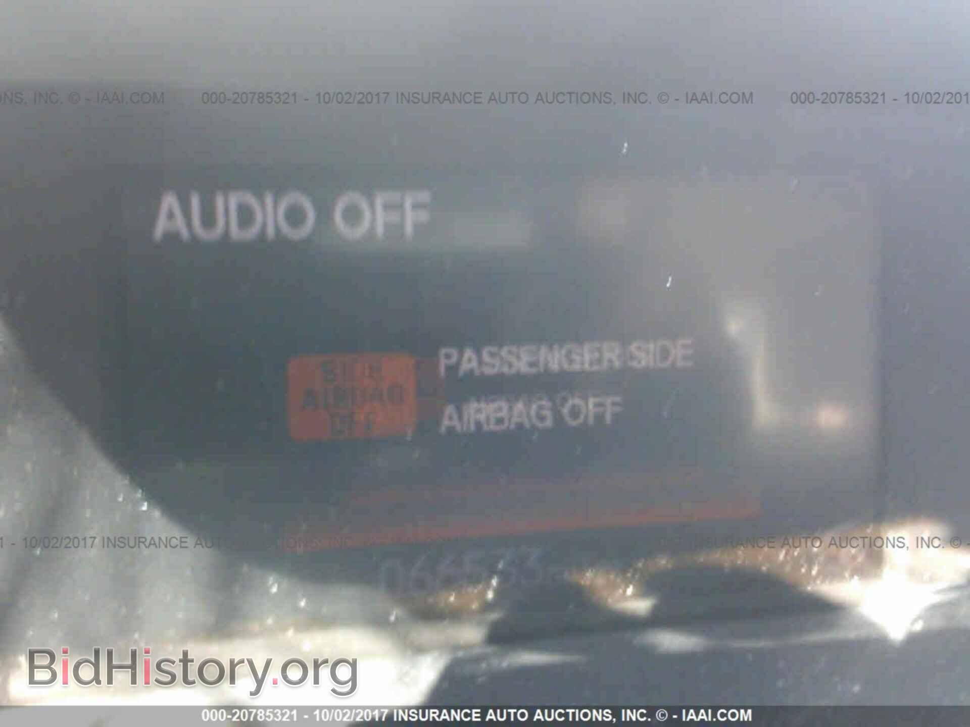 2012 Honda Civic - VIN: 2HGFB2F54CH301746 - Фото 7