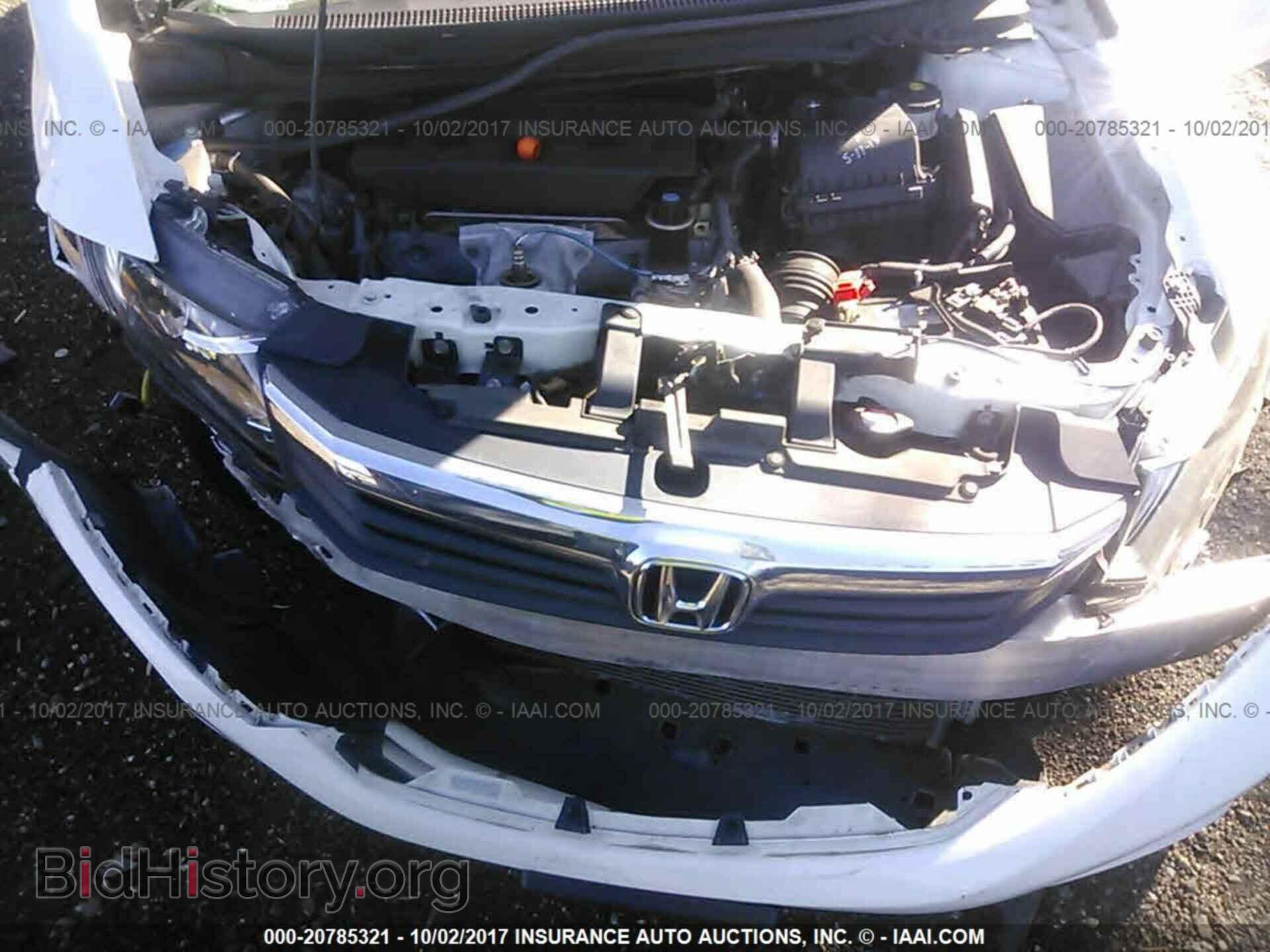 2012 Honda Civic - VIN: 2HGFB2F54CH301746 - Фото 10