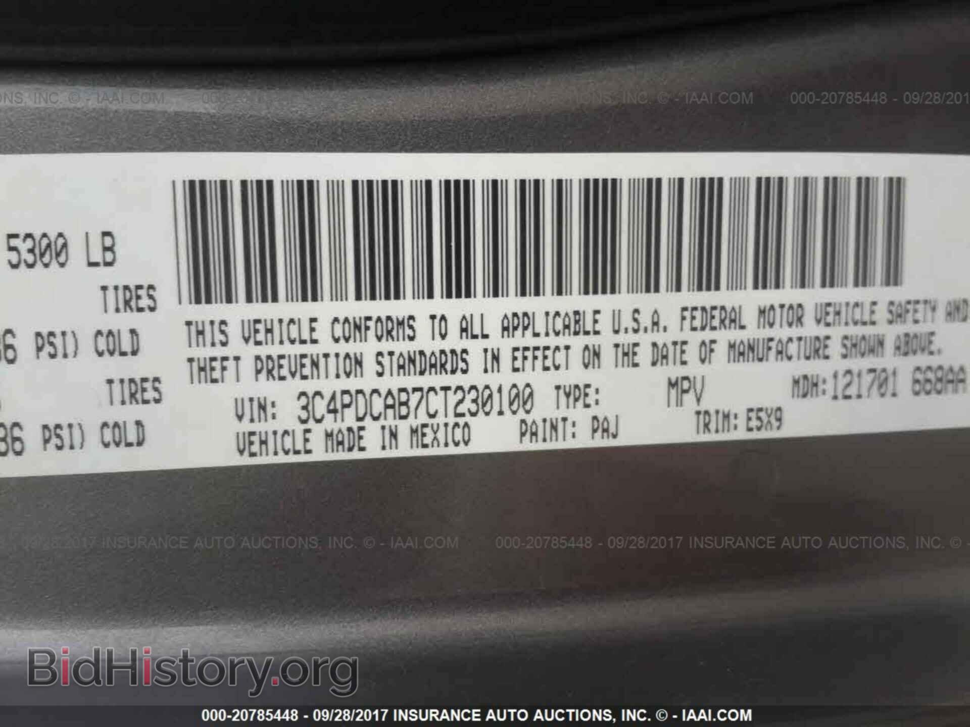 2012 Dodge Journey - VIN: 3C4PDCAB7CT230100 - Фото 9