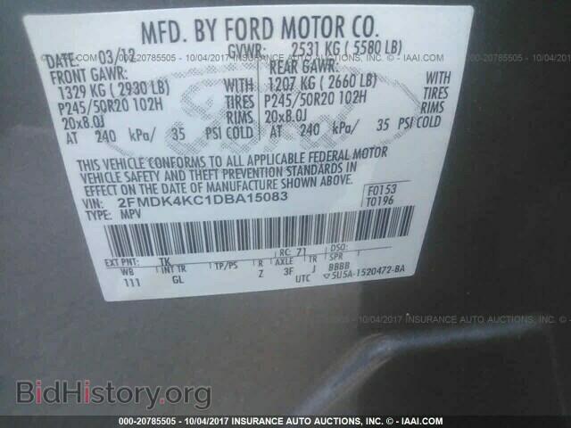 2013 Ford Edge - VIN: 2FMDK4KC1DBA15083 - Photo 9