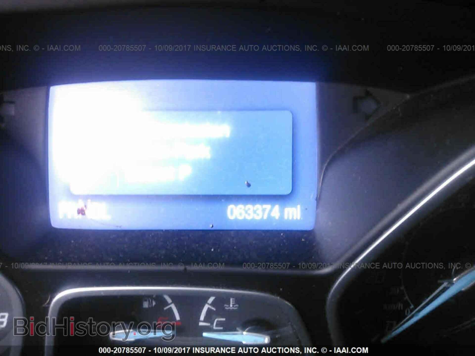 2014 Ford Focus - VIN: 1FADP3F26EL344158 - Photo 7