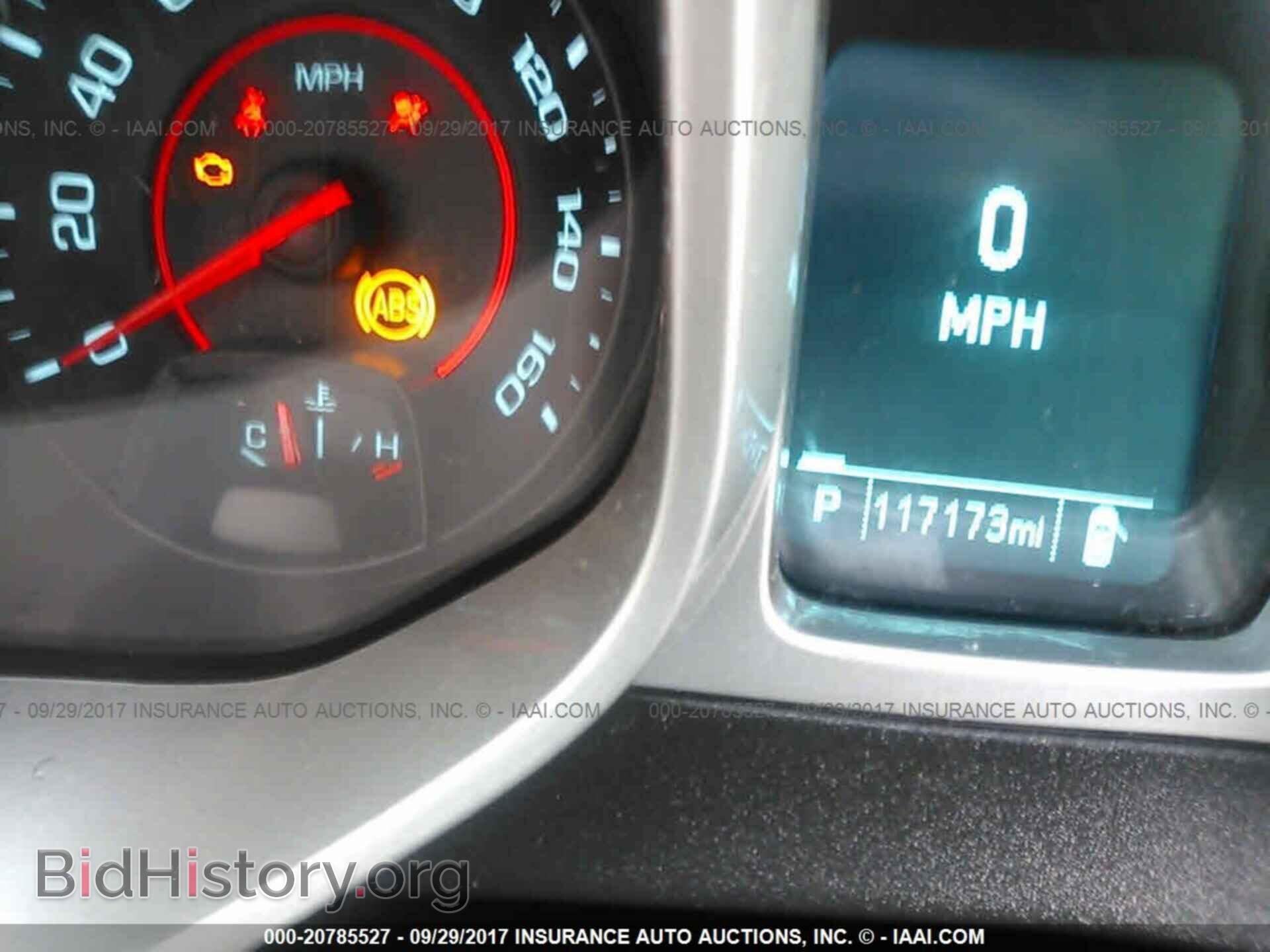 2012 Chevrolet Camaro - VIN: 2G1FB1E39C9184788 - Фото 7