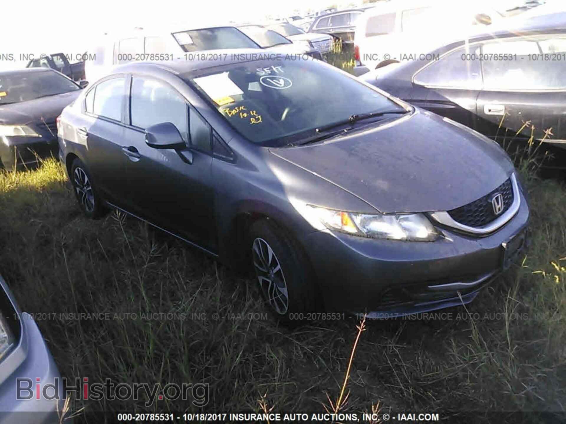 Photo 2HGFB2F88DH543998 - Honda Civic 2013