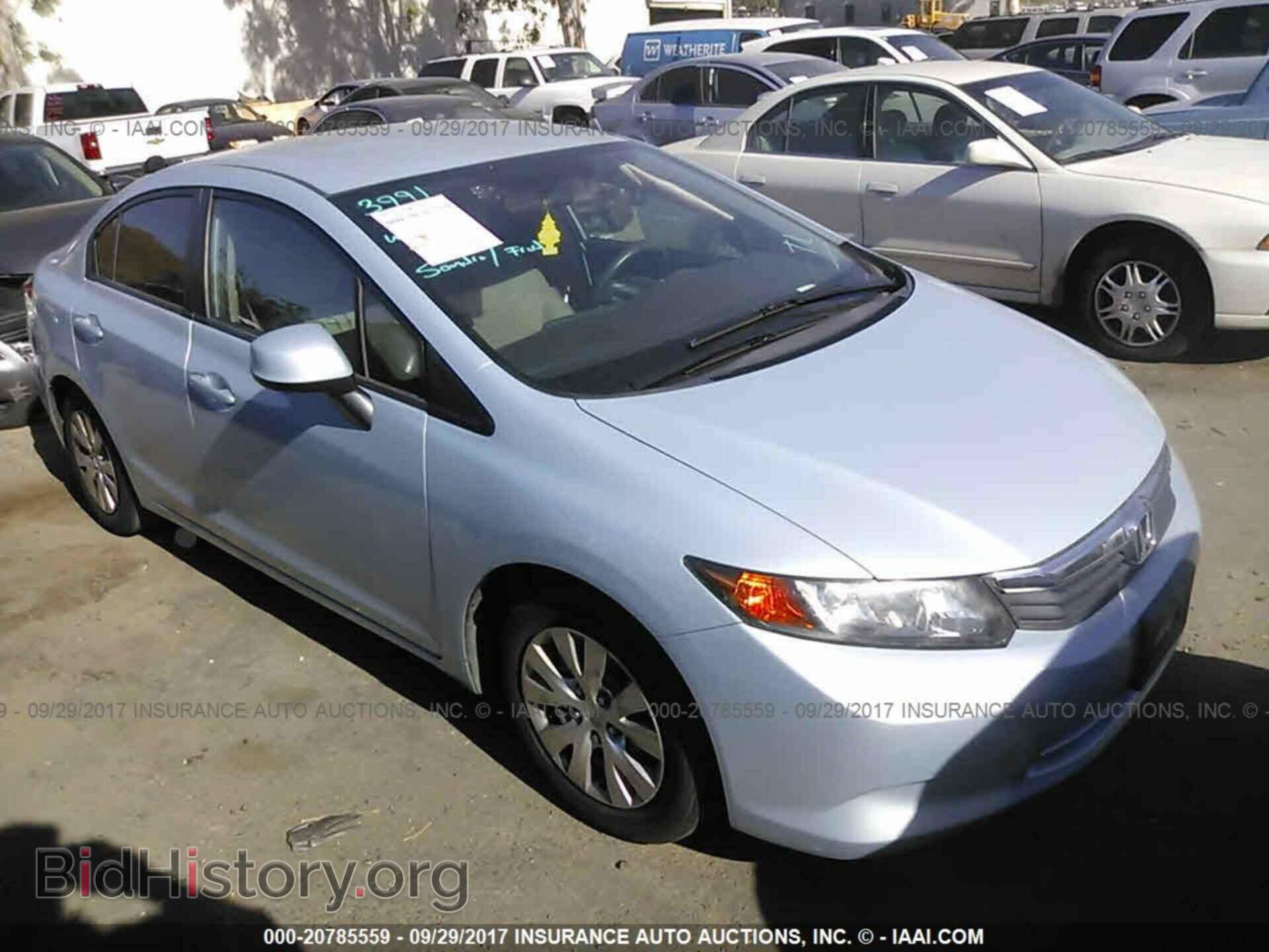 Photo 2HGFB2F55CH525088 - Honda Civic 2012