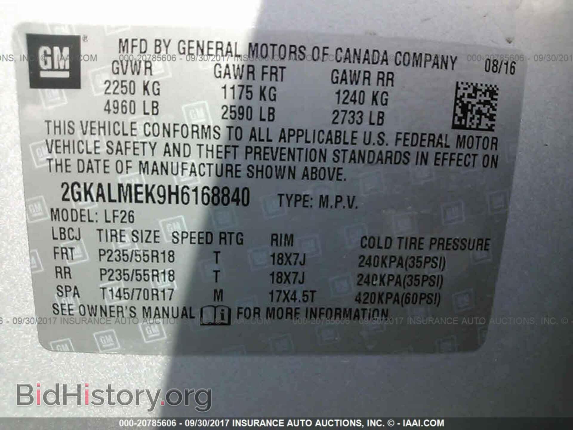 2017 Gmc Terrain - VIN: 2GKALMEK9H6168840 - Photo 9