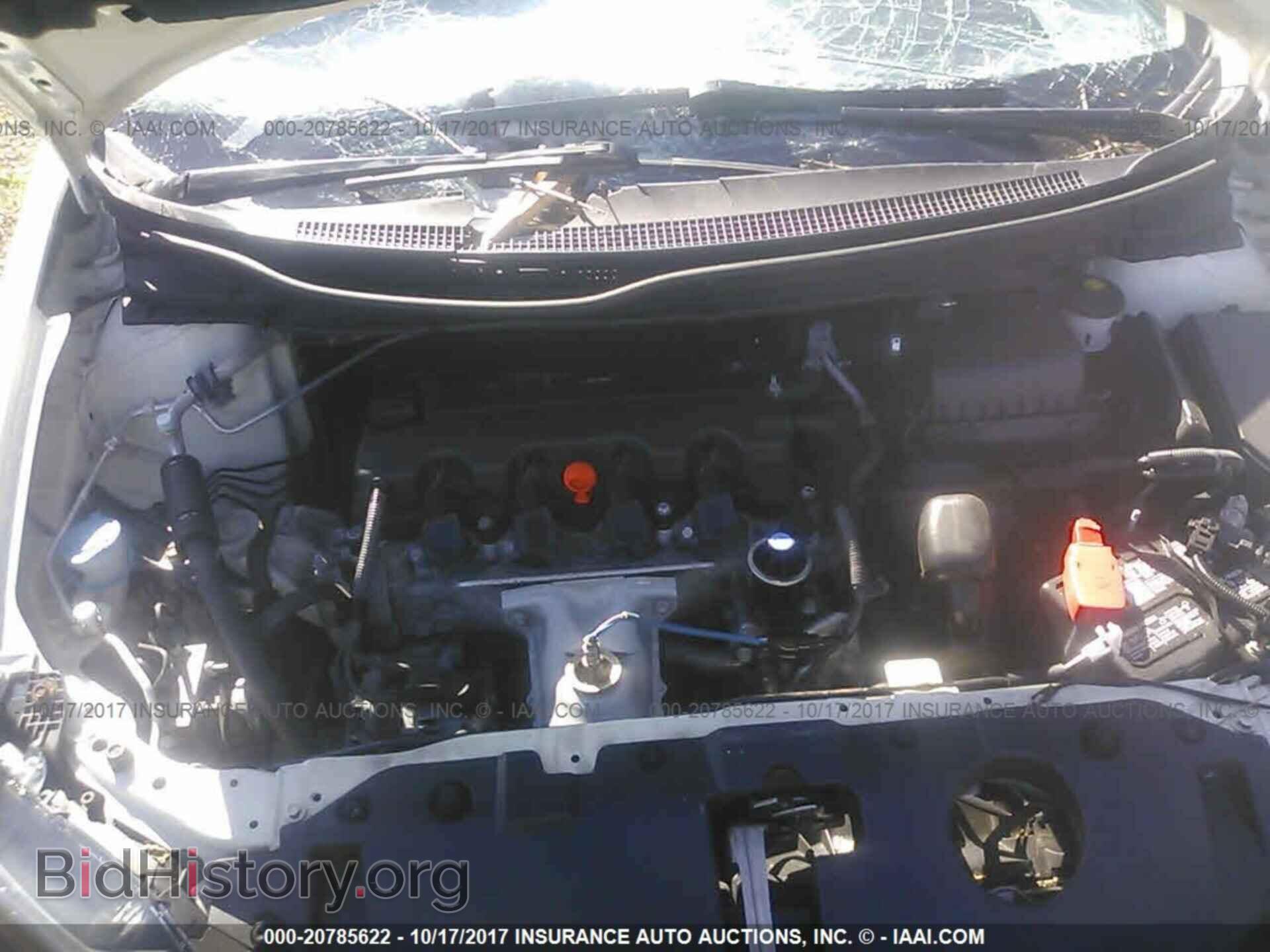 2014 Honda Civic - VIN: 2HGFB2F80EH527988 - Фото 10