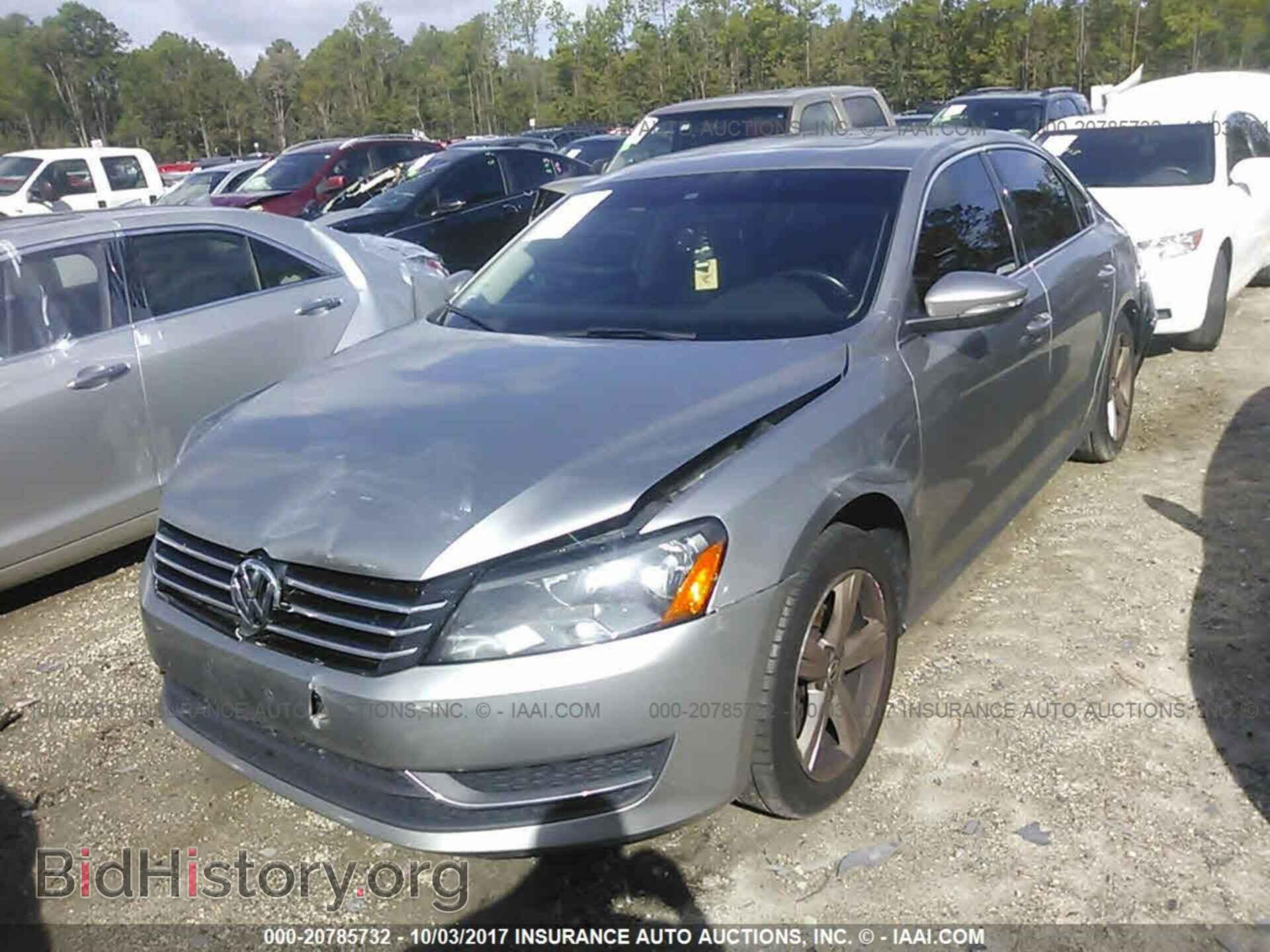 2012 Volkswagen Passat - VIN: 1VWBP7A30CC044652 - Фото 2