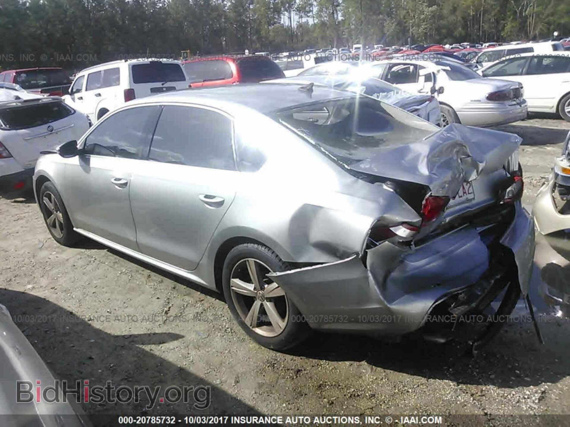 2012 Volkswagen Passat - VIN: 1VWBP7A30CC044652 - Фото 3