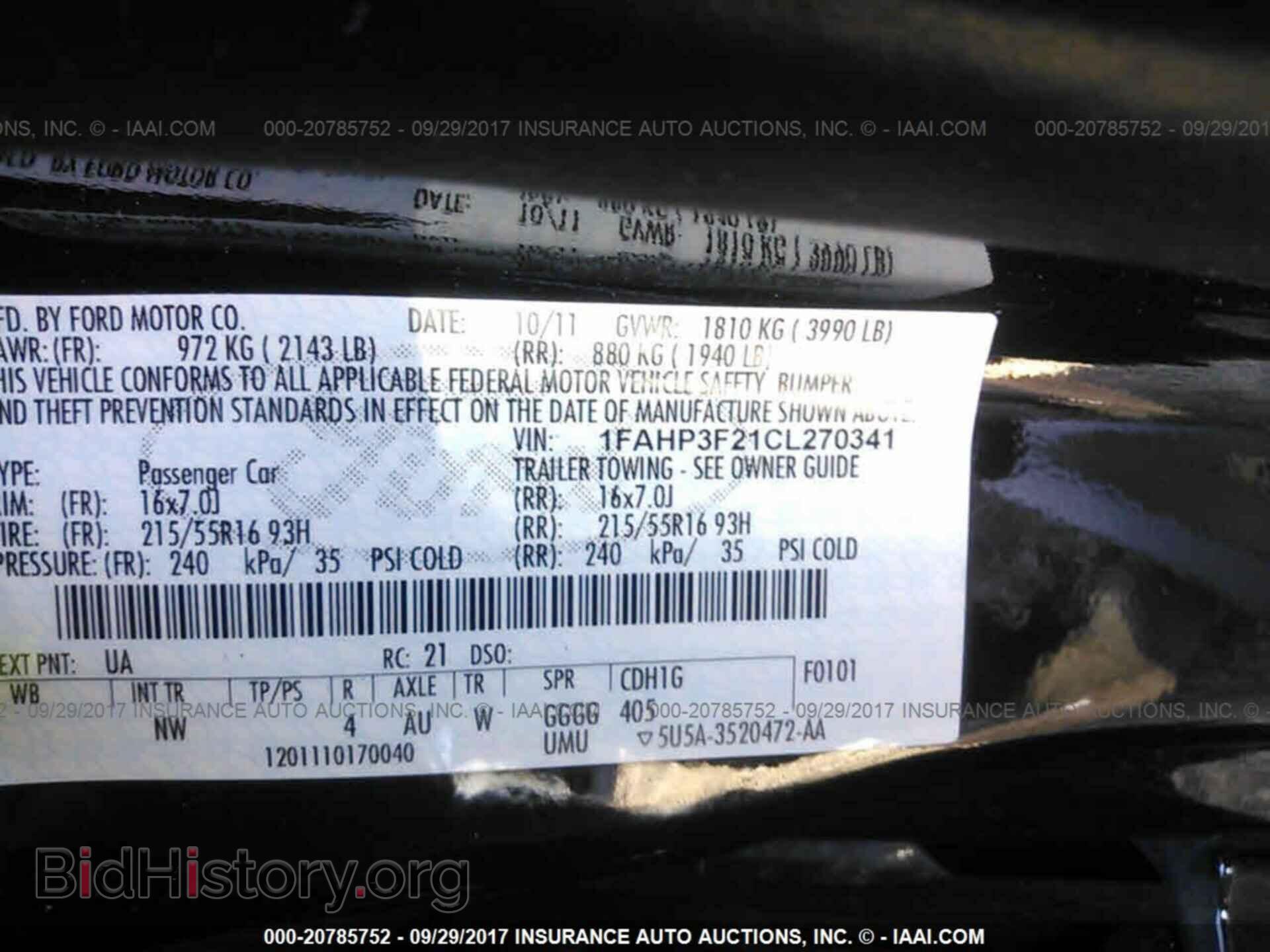 2012 Ford Focus - VIN: 1FAHP3F21CL270341 - Фото 9