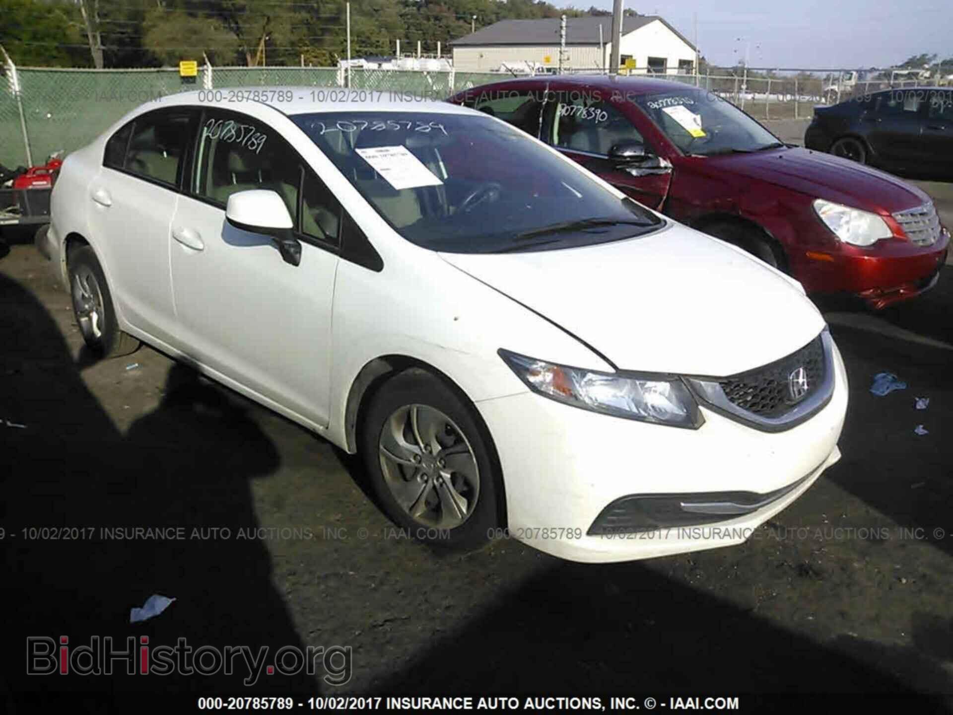 Фотография 19XFB2F55DE057603 - Honda Civic 2013