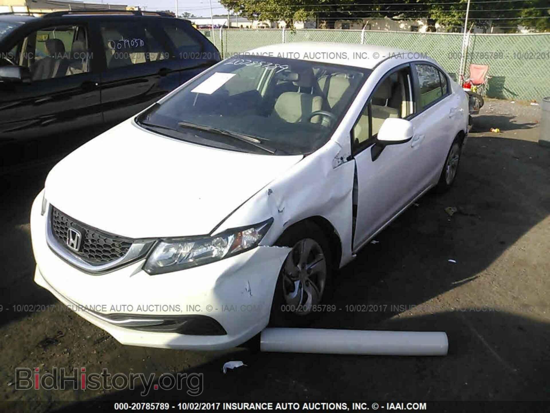 2013 Honda Civic - VIN: 19XFB2F55DE057603 - Photo 2